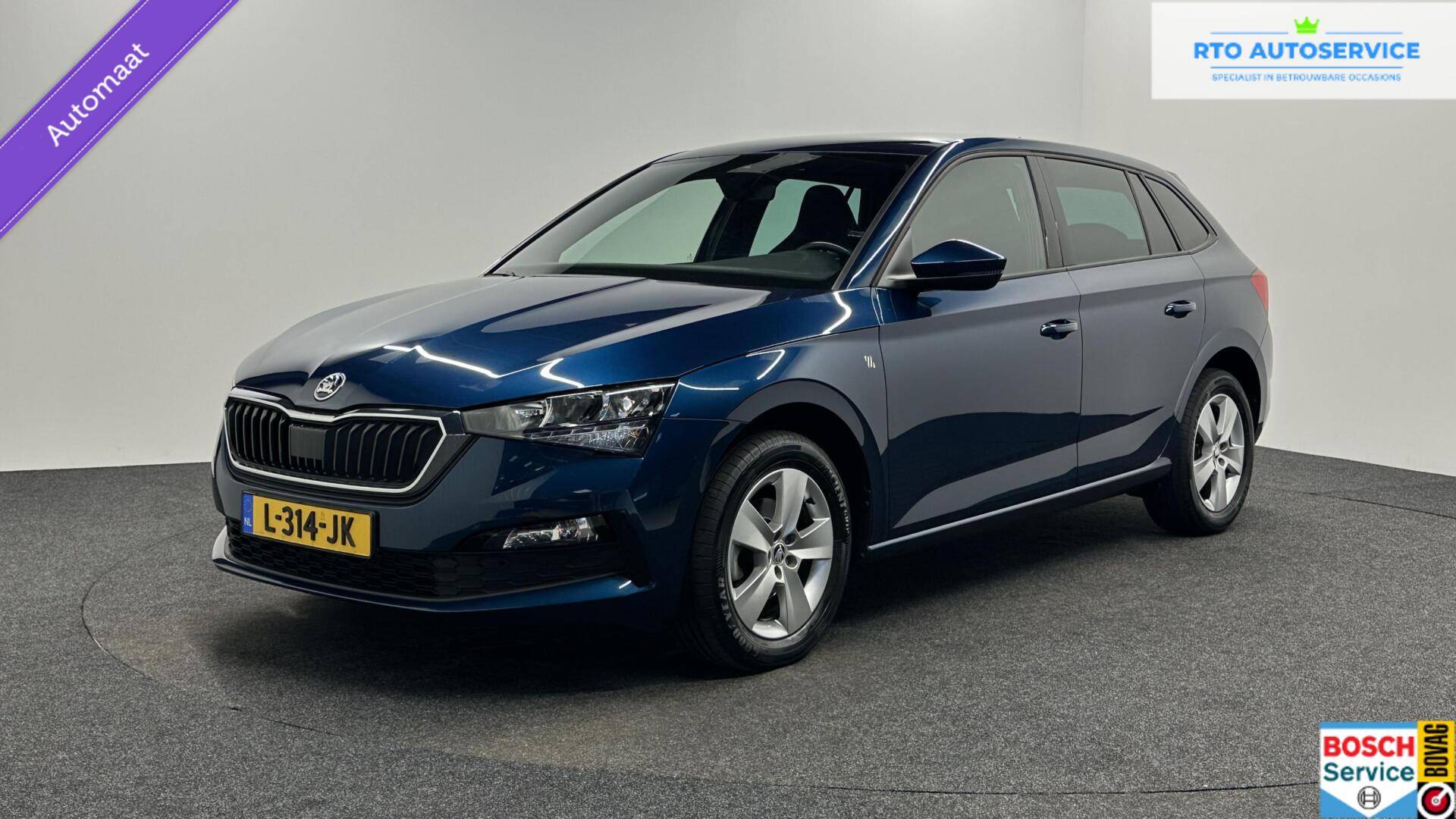 Škoda Scala