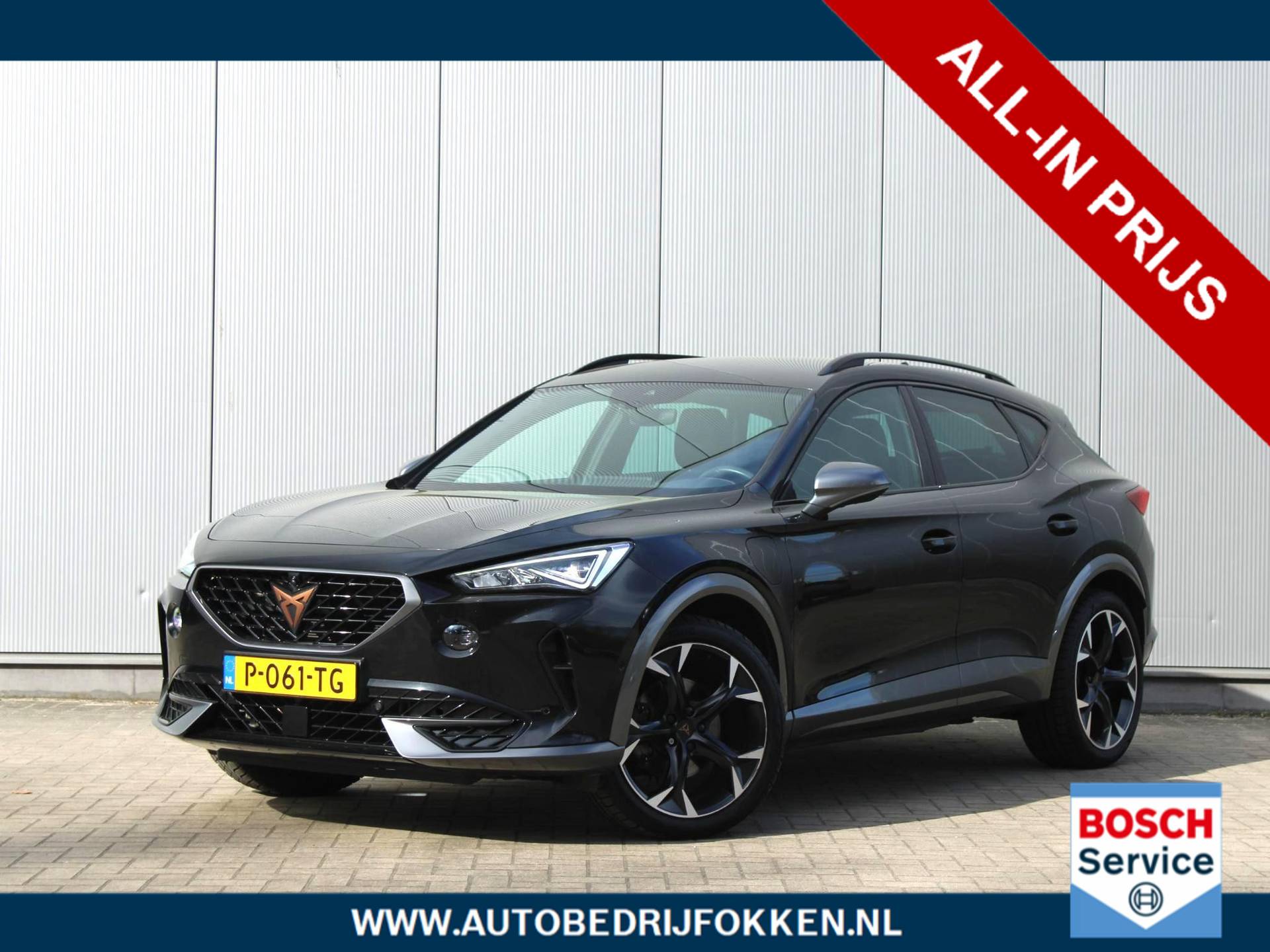 CUPRA Formentor