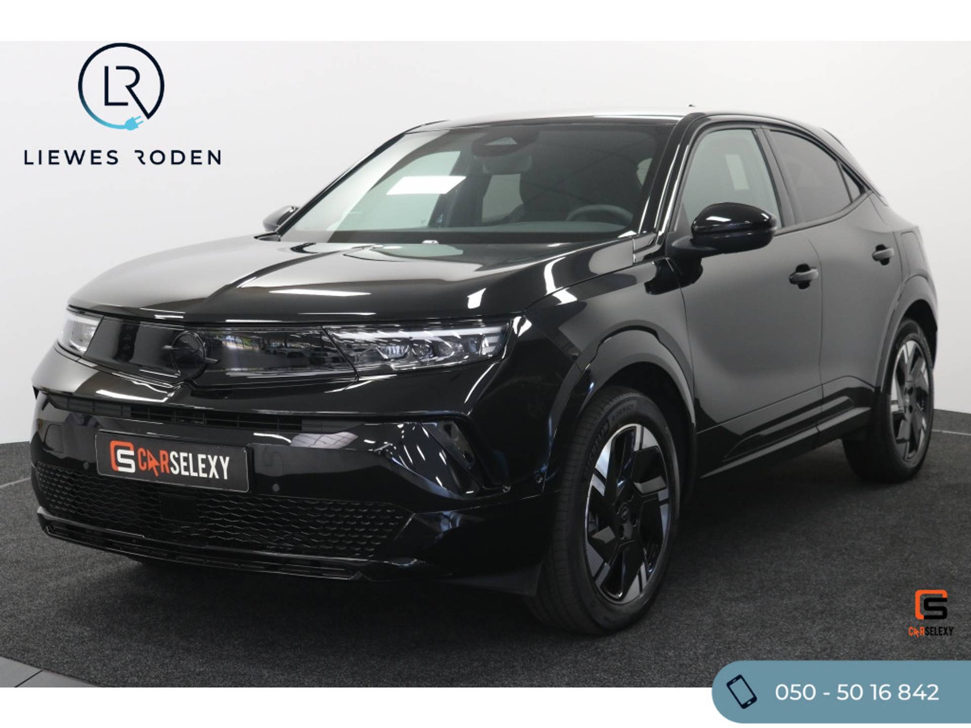 Opel Mokka-e