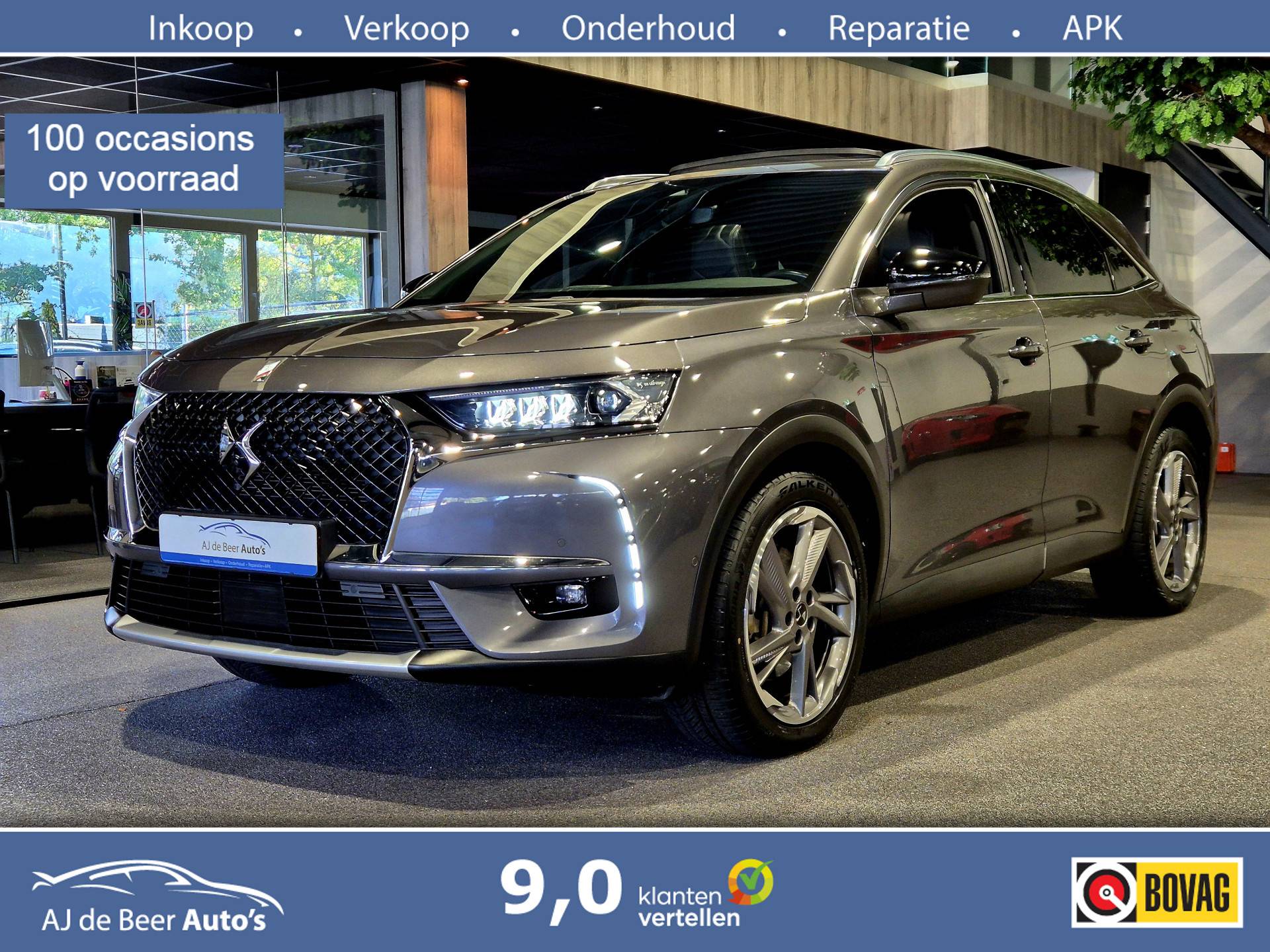 DS DS 7