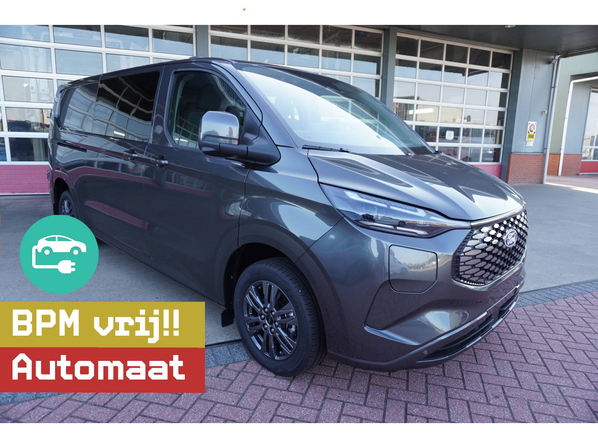 Ford E-Transit