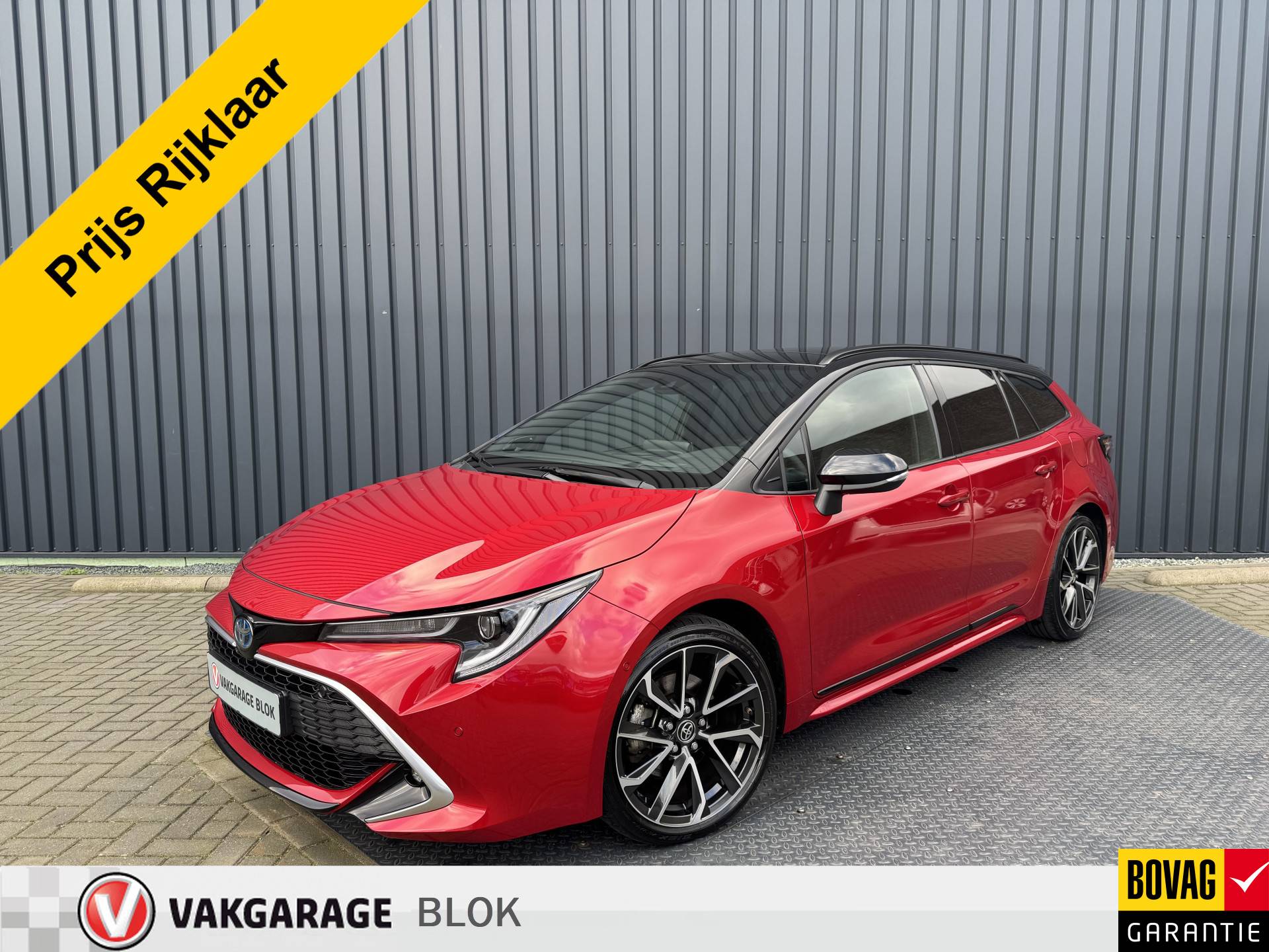 Toyota Corolla Touring Sports