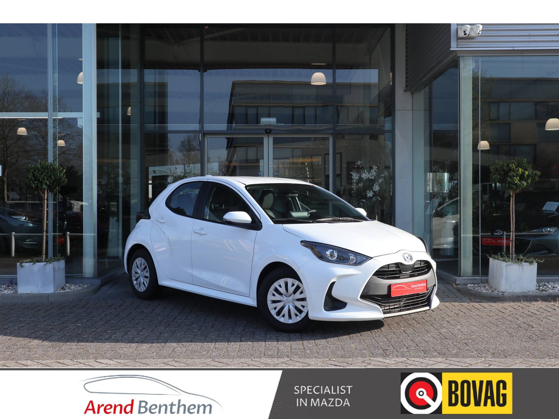 Mazda 2 Hybrid