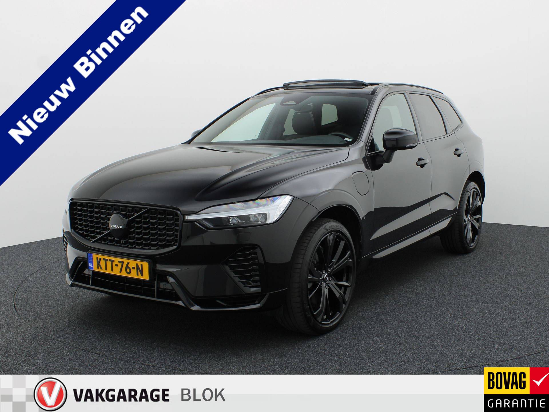 Volvo XC60 - Afbeelding 1
