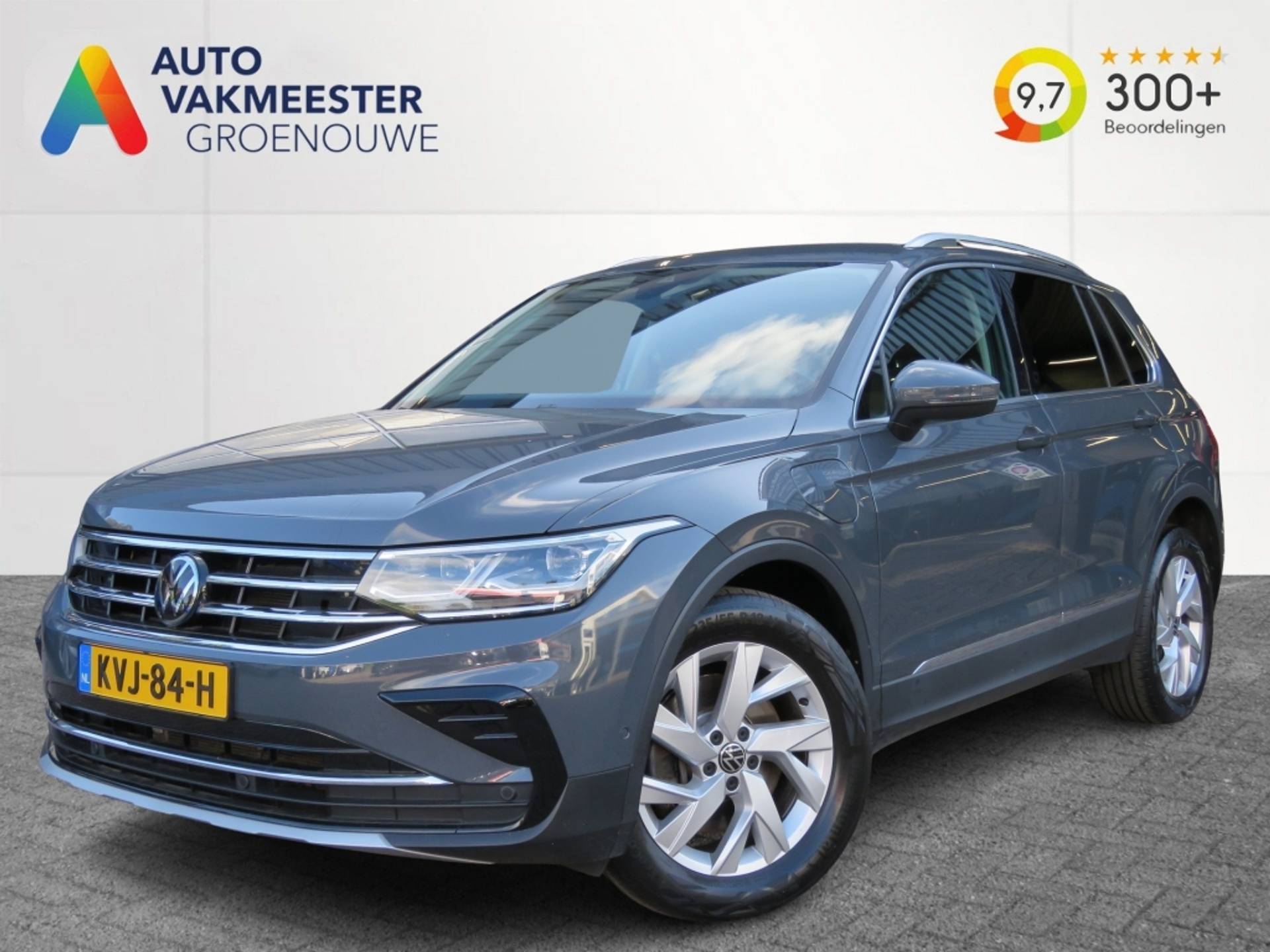 Volkswagen Tiguan - Afbeelding 1