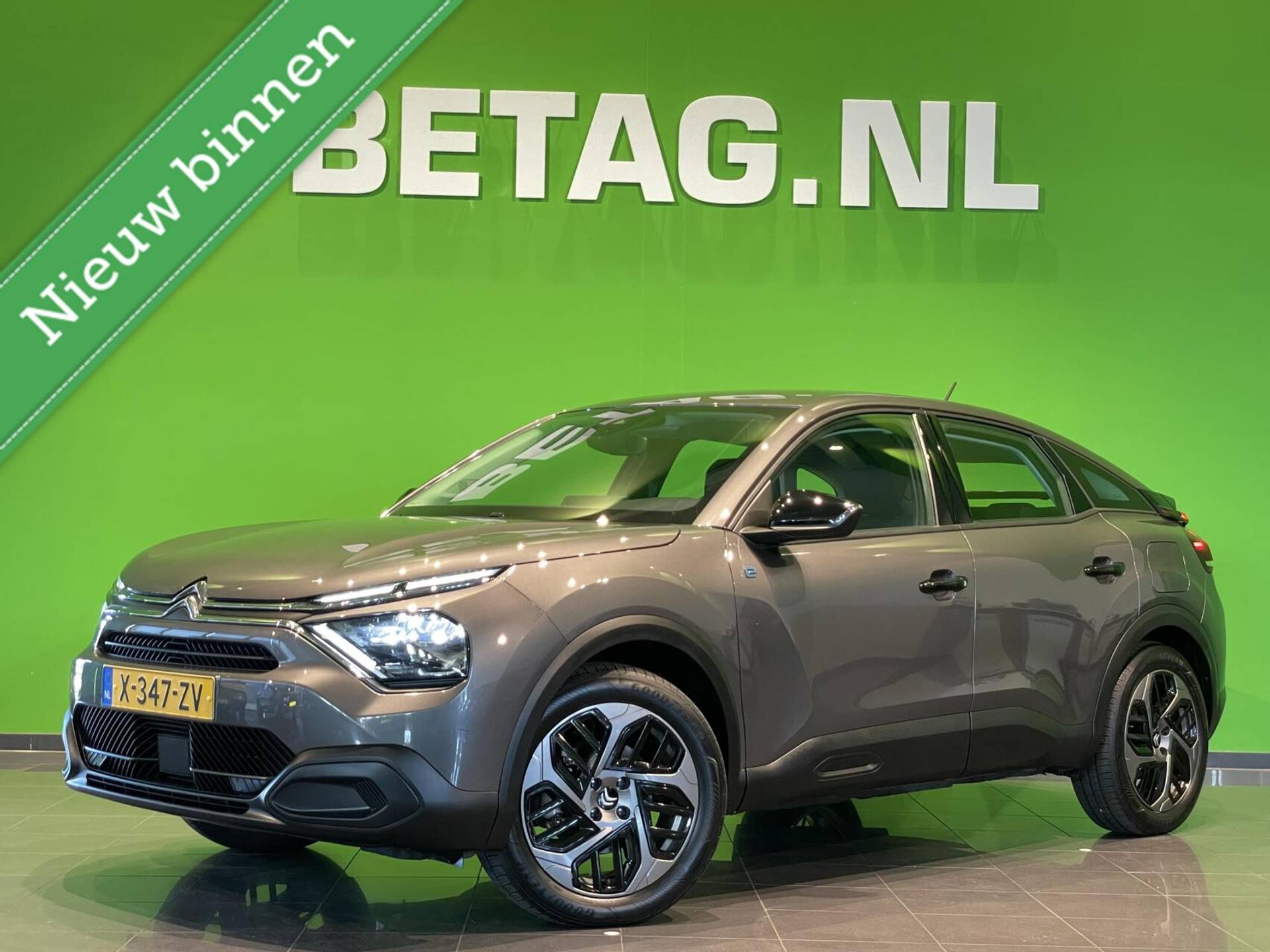Citroën ë-C4 - Afbeelding 1