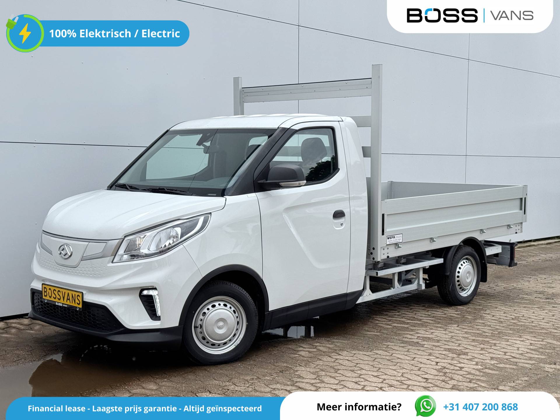 Maxus eDeliver3