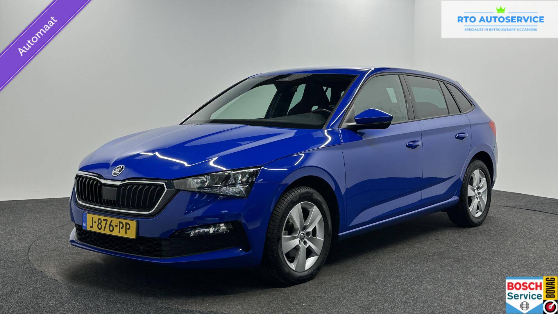 Škoda Scala