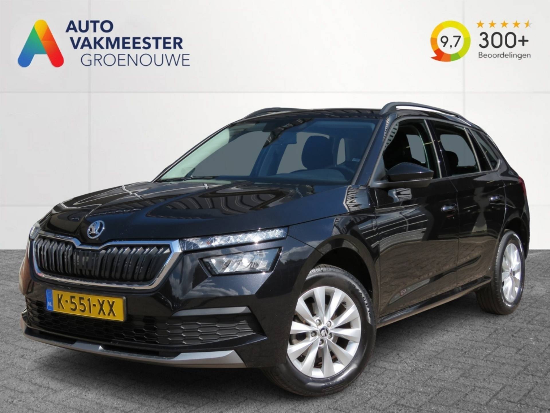Škoda Kamiq