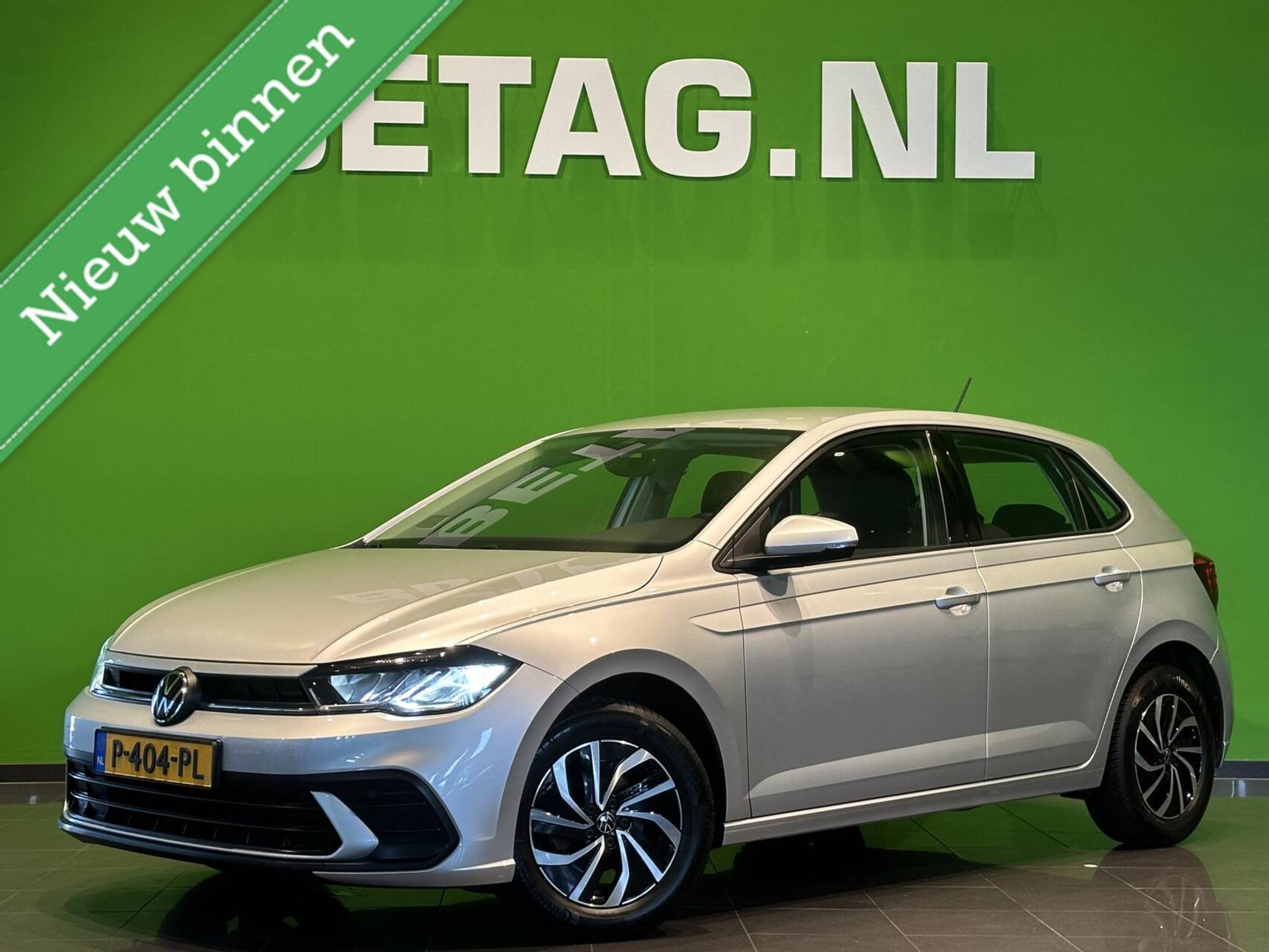 Volkswagen Polo - Afbeelding 1