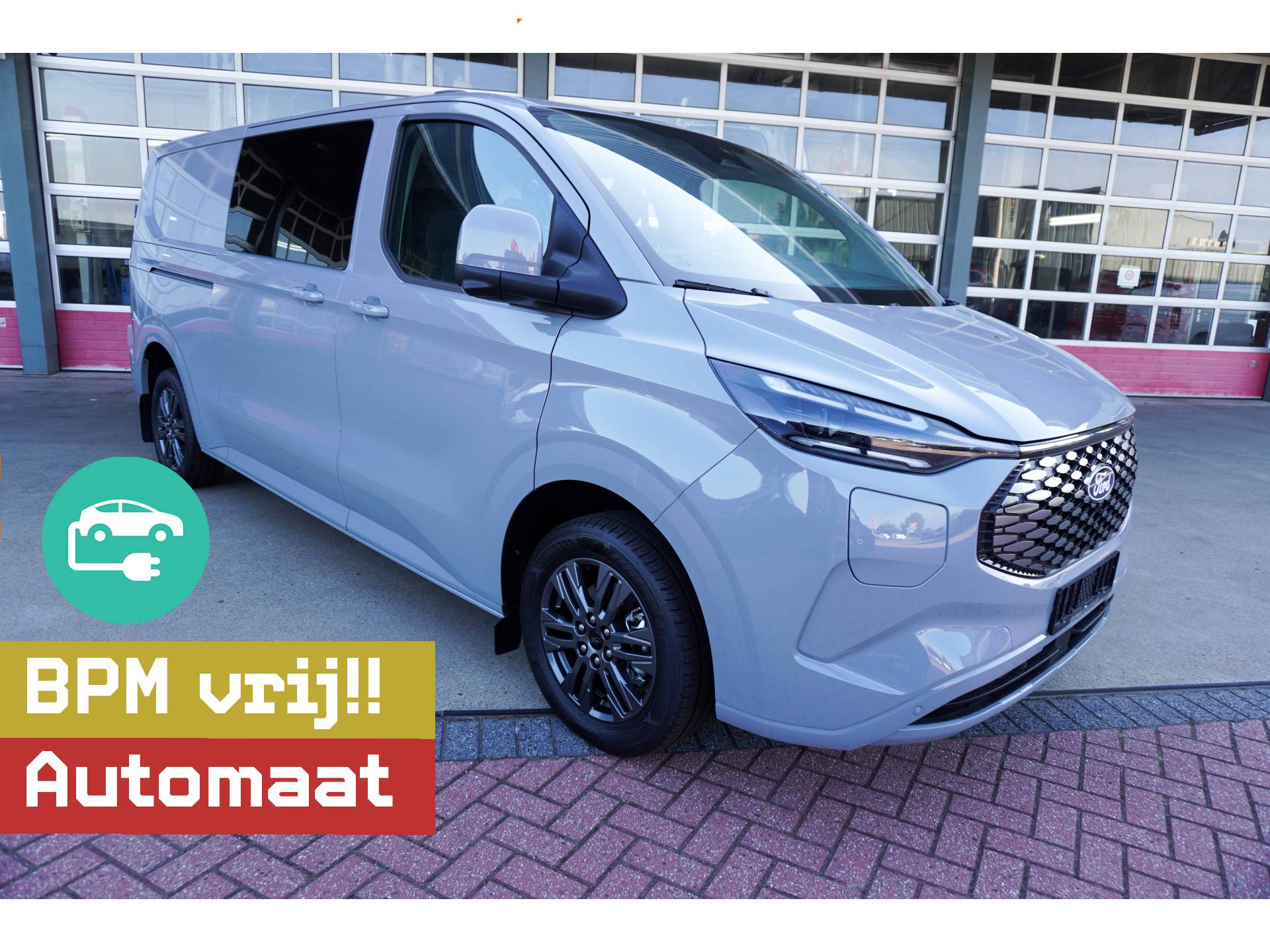 Ford E-Transit