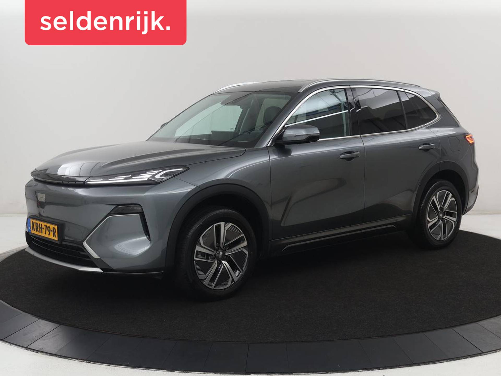 Geely Starray EM-i