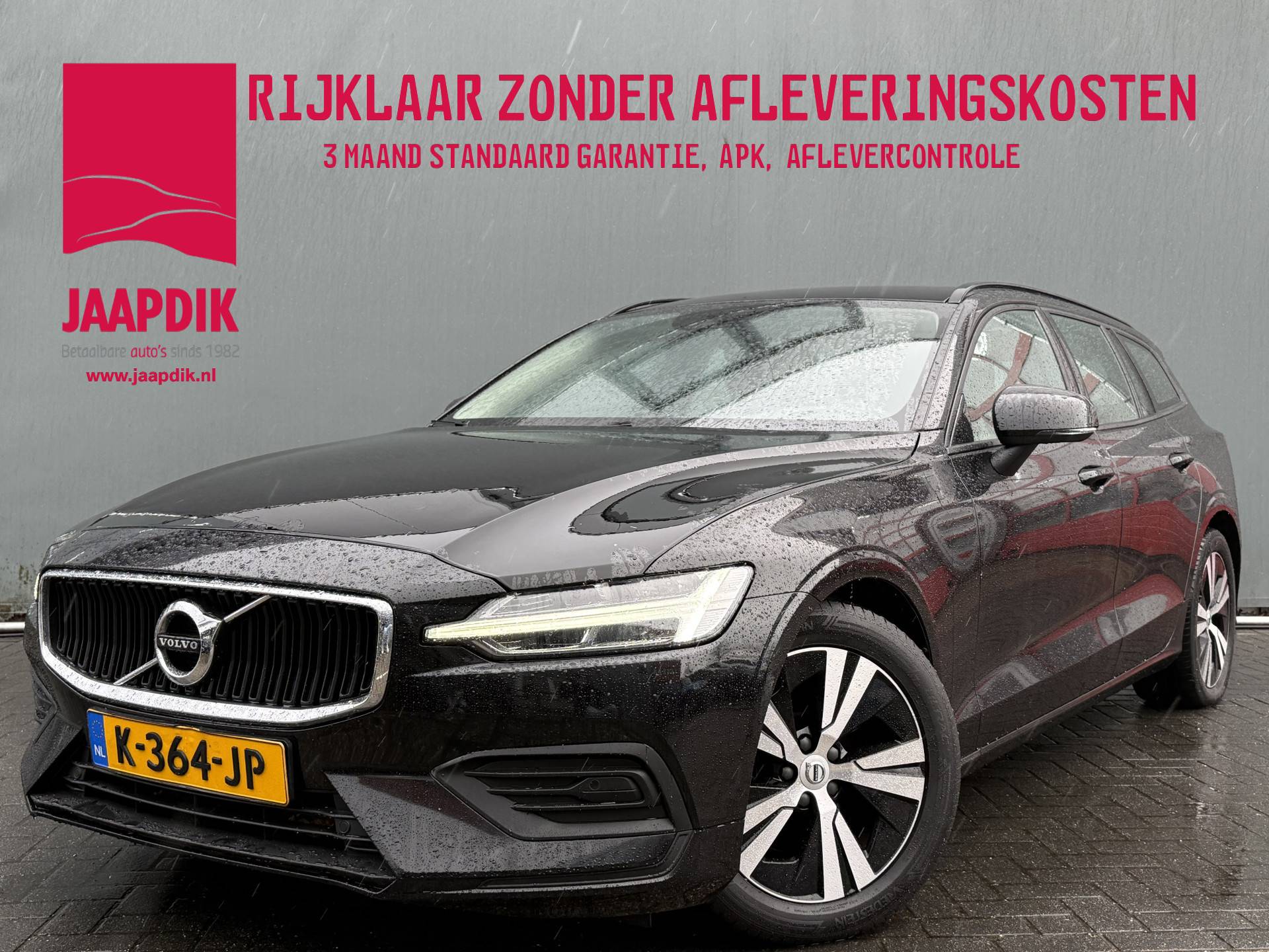 Volvo V60 - Afbeelding 1