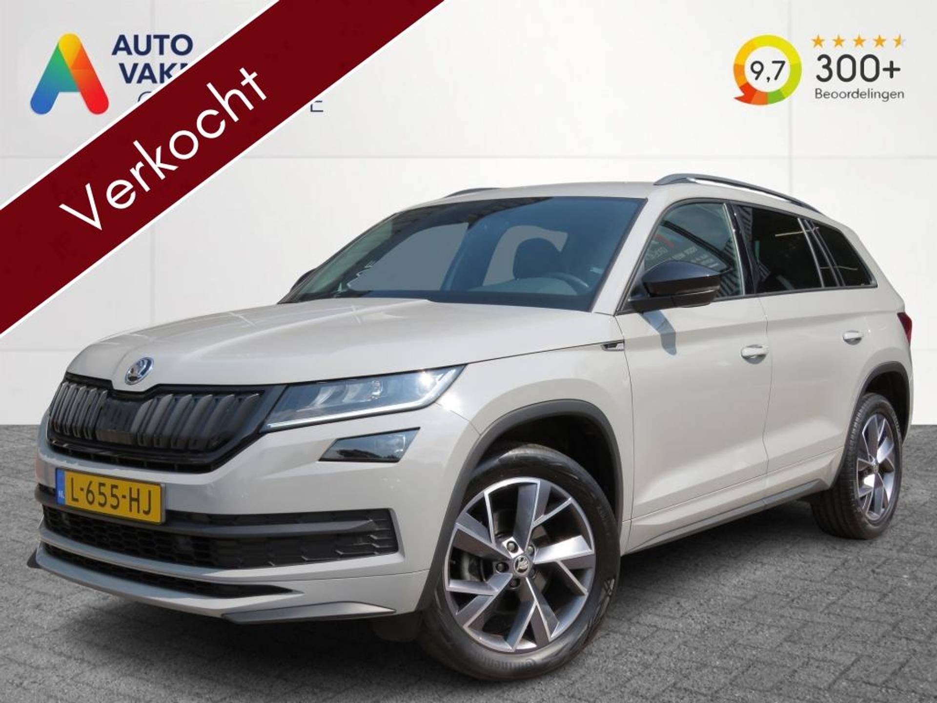 Škoda Kodiaq - Afbeelding 1