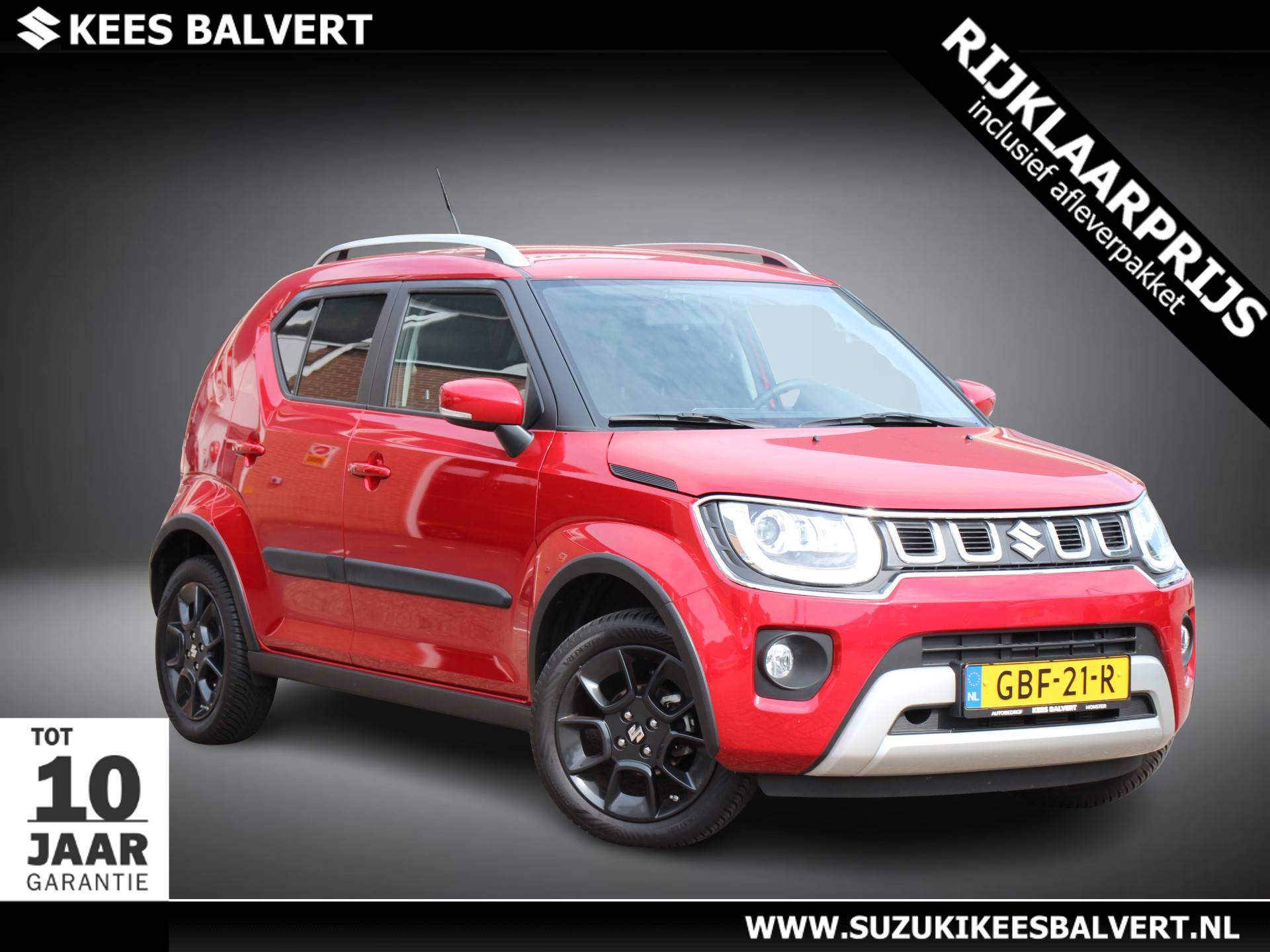 Suzuki Ignis