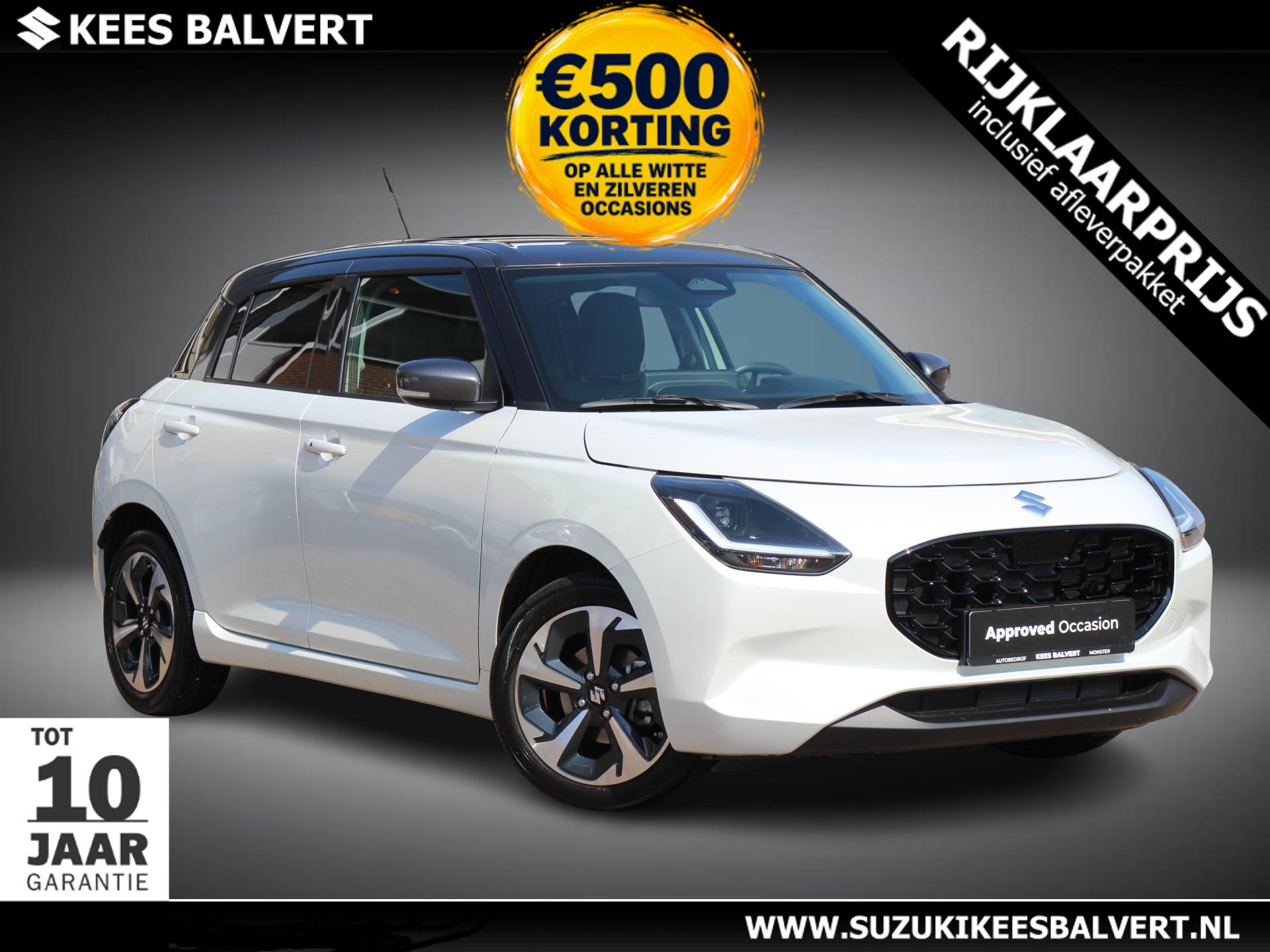 Suzuki Swift - Afbeelding 1