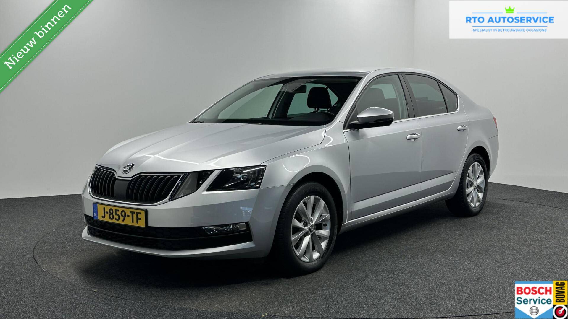 Škoda Octavia - Afbeelding 1