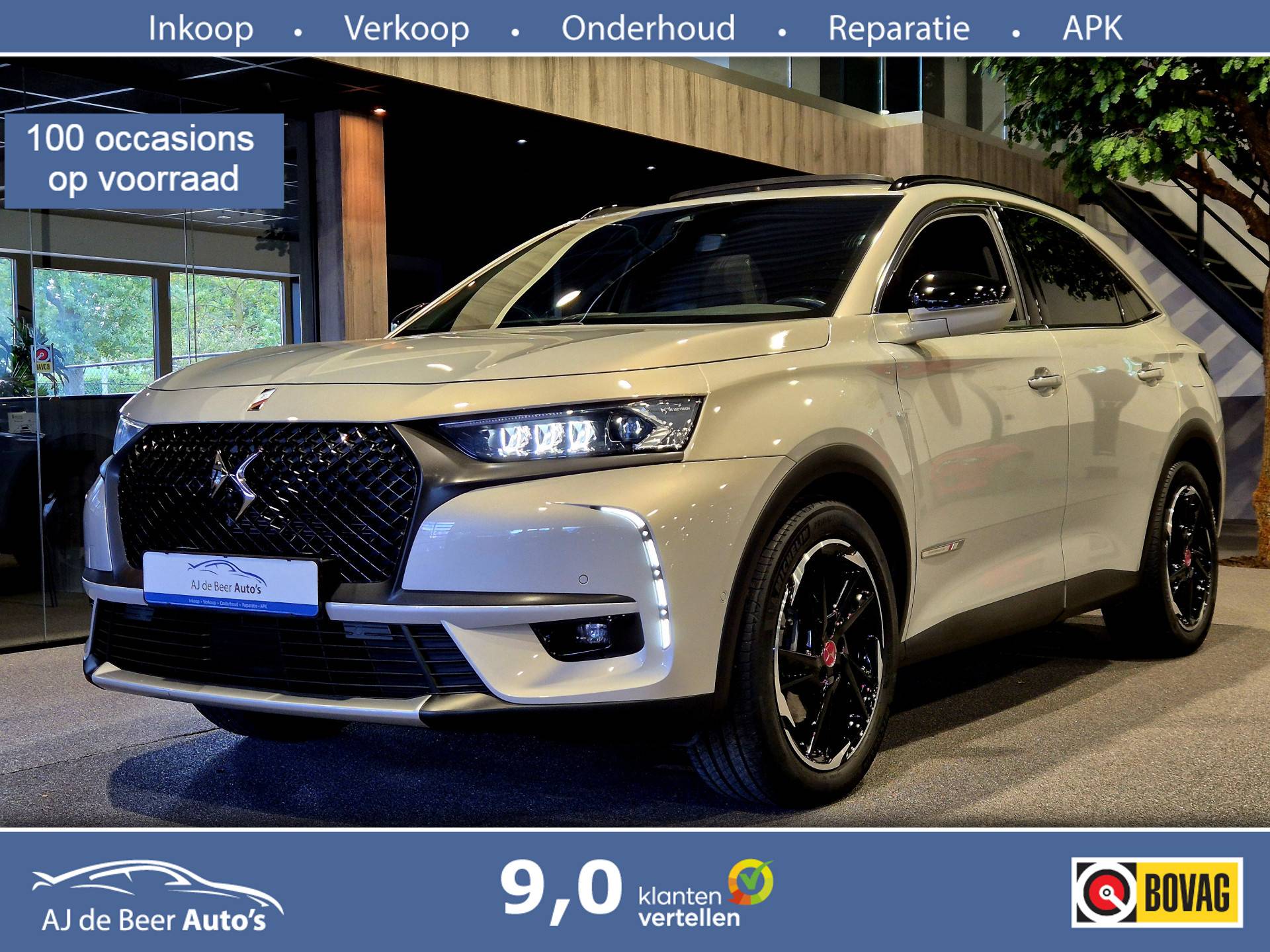 DS DS 7
