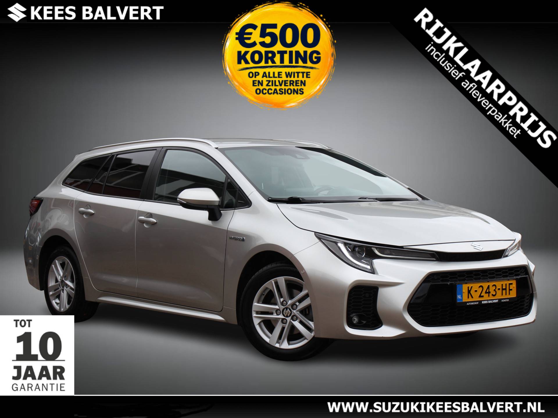 Suzuki Swace - Afbeelding 1