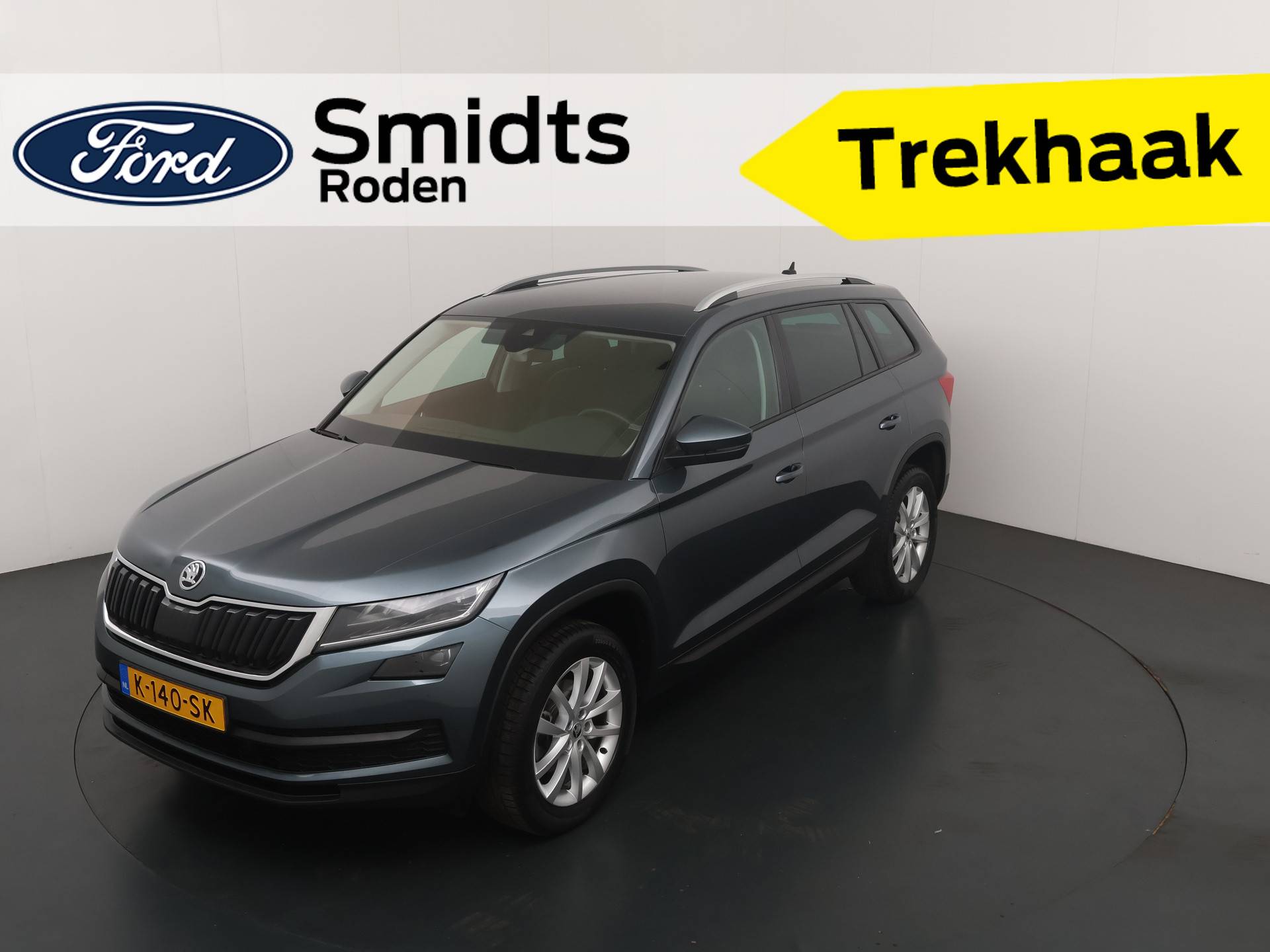Škoda Kodiaq