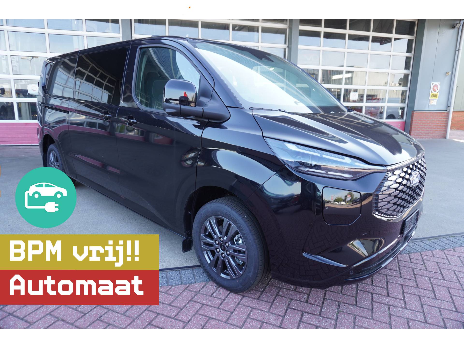 Ford E-Transit