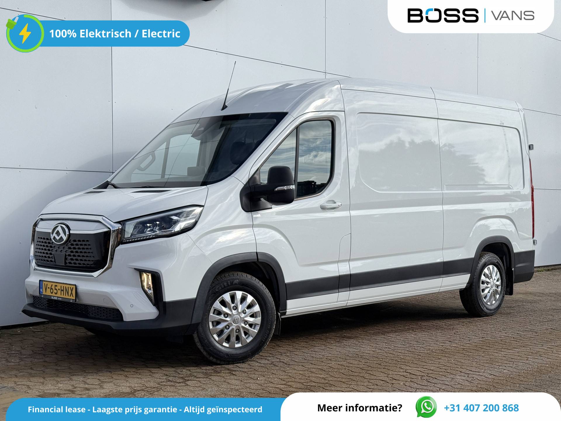 Maxus eDeliver9 - Afbeelding 1