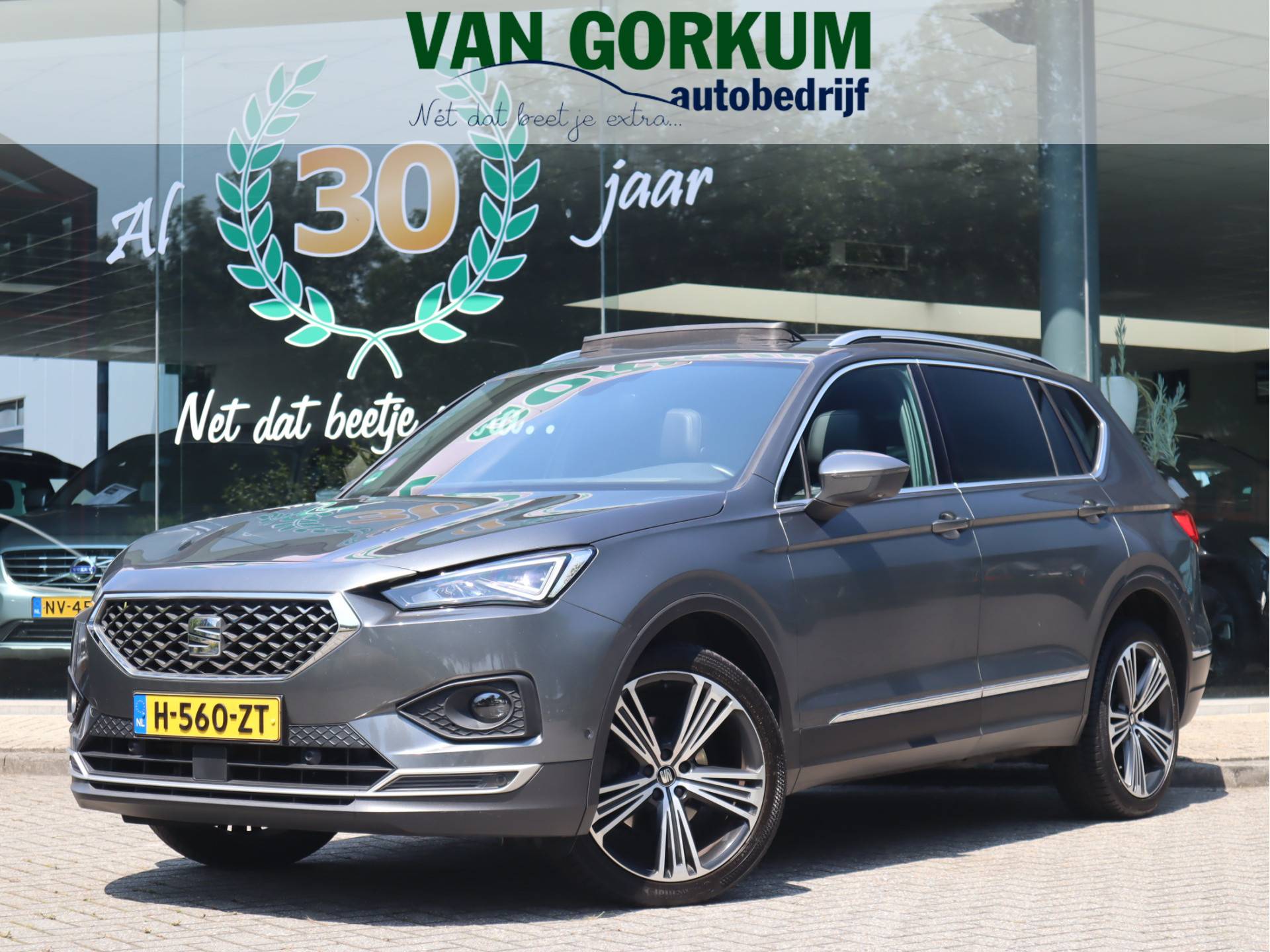 SEAT Tarraco