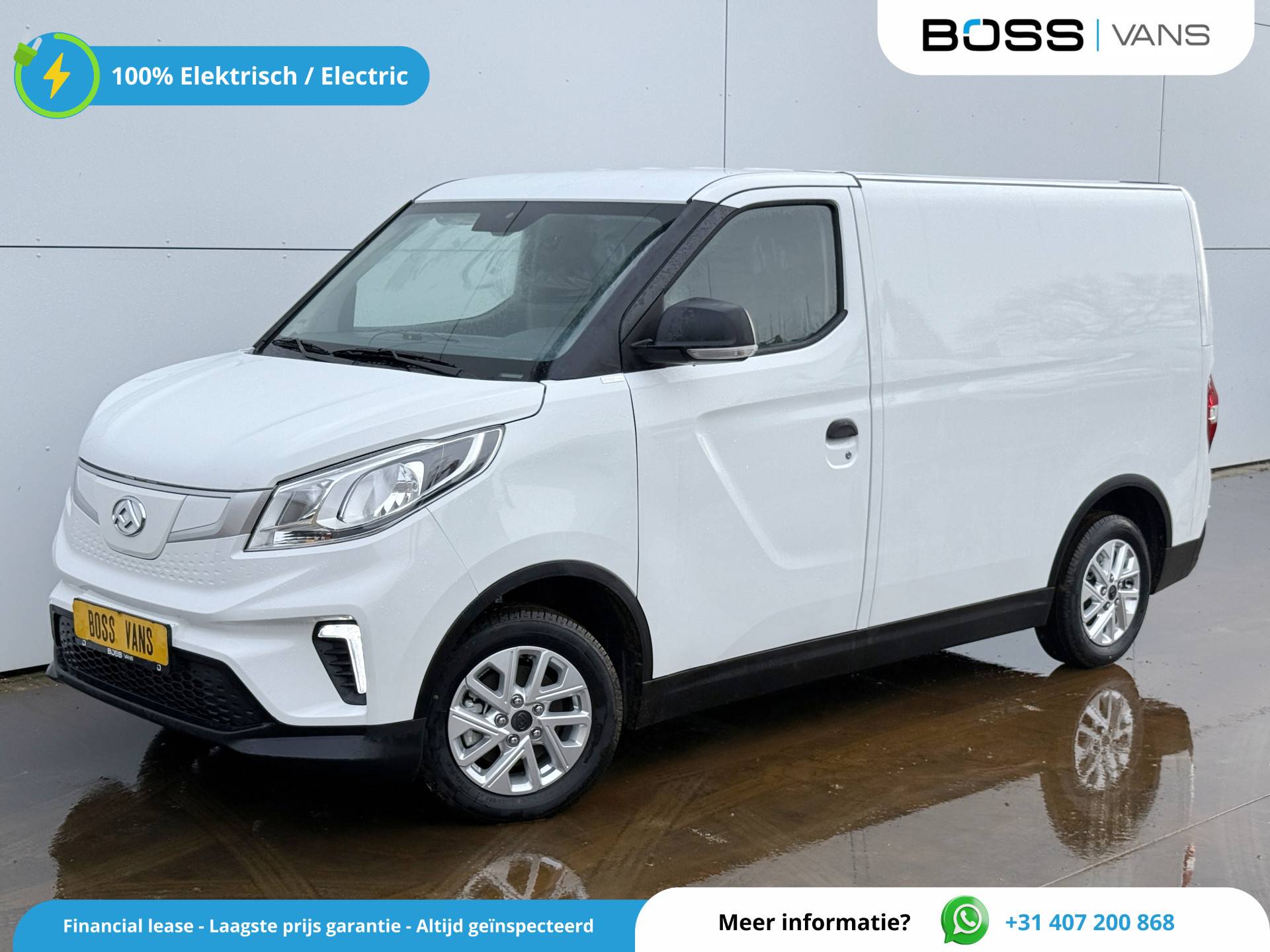 Maxus eDeliver3