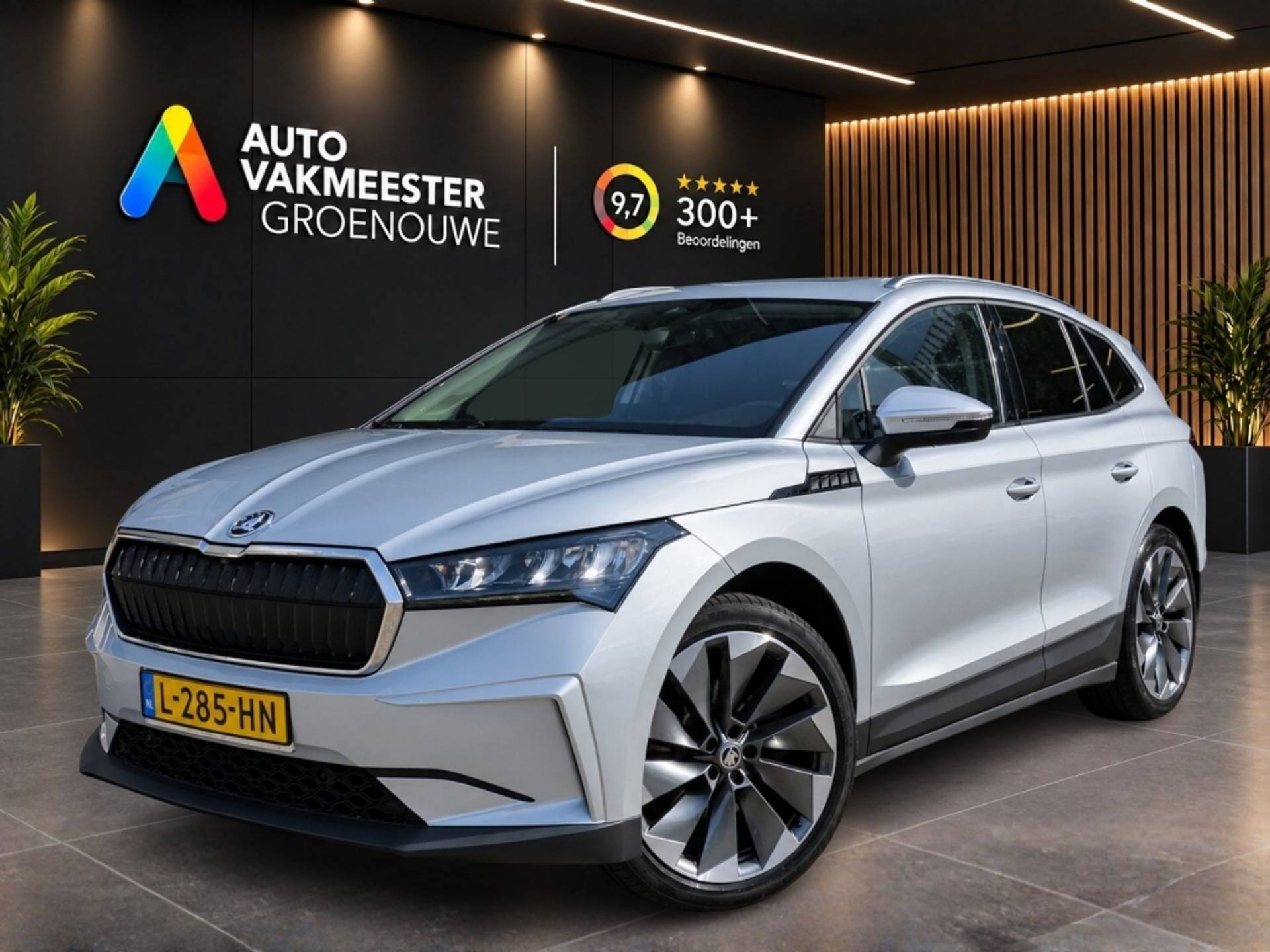 Škoda Enyaq iV