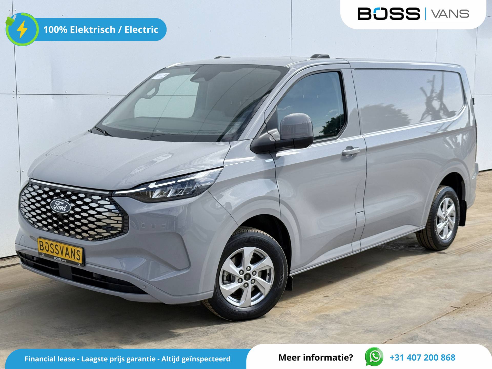 Ford E-Transit Custom