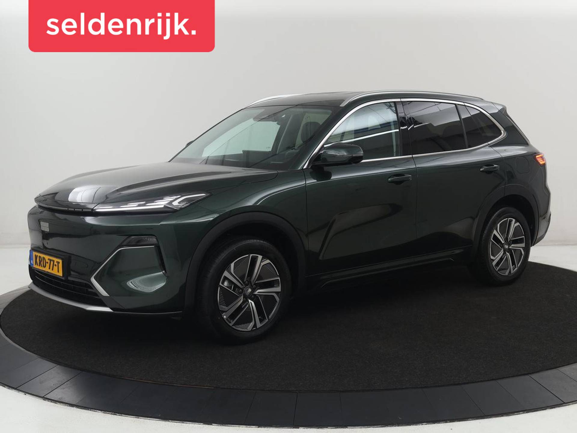 Geely Starray EM-i