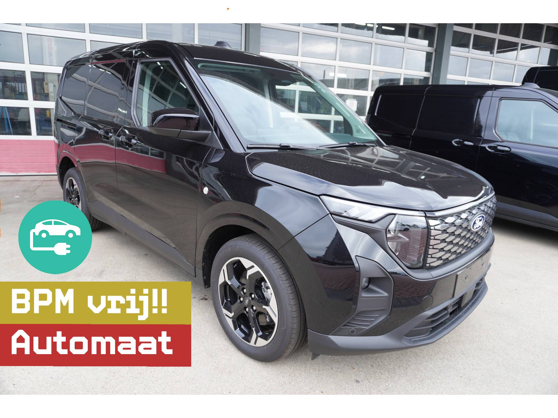 Ford E-Transit Courier