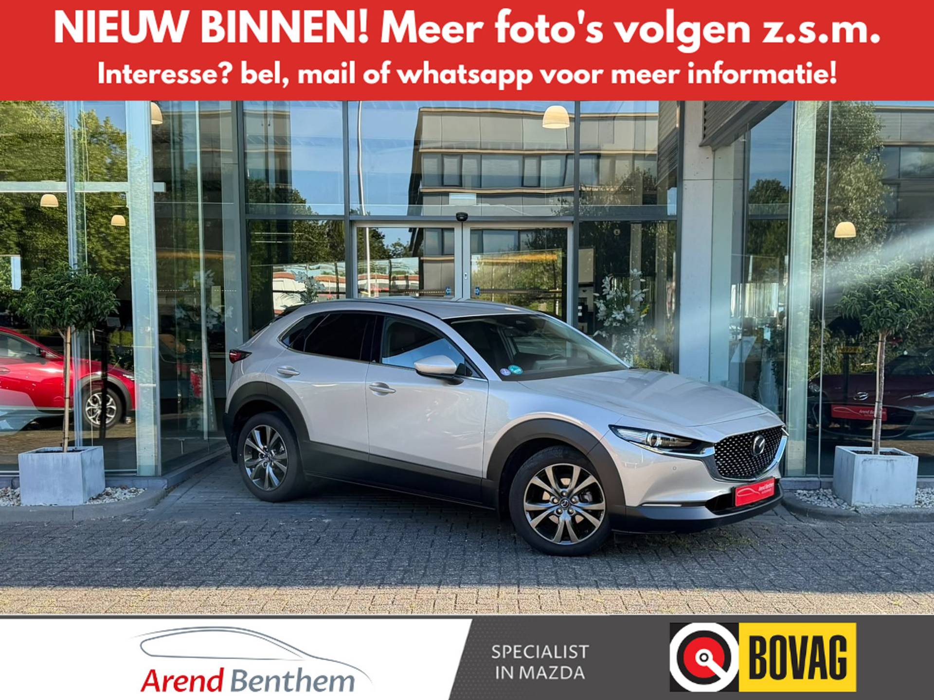 Mazda CX-30 - Afbeelding 1