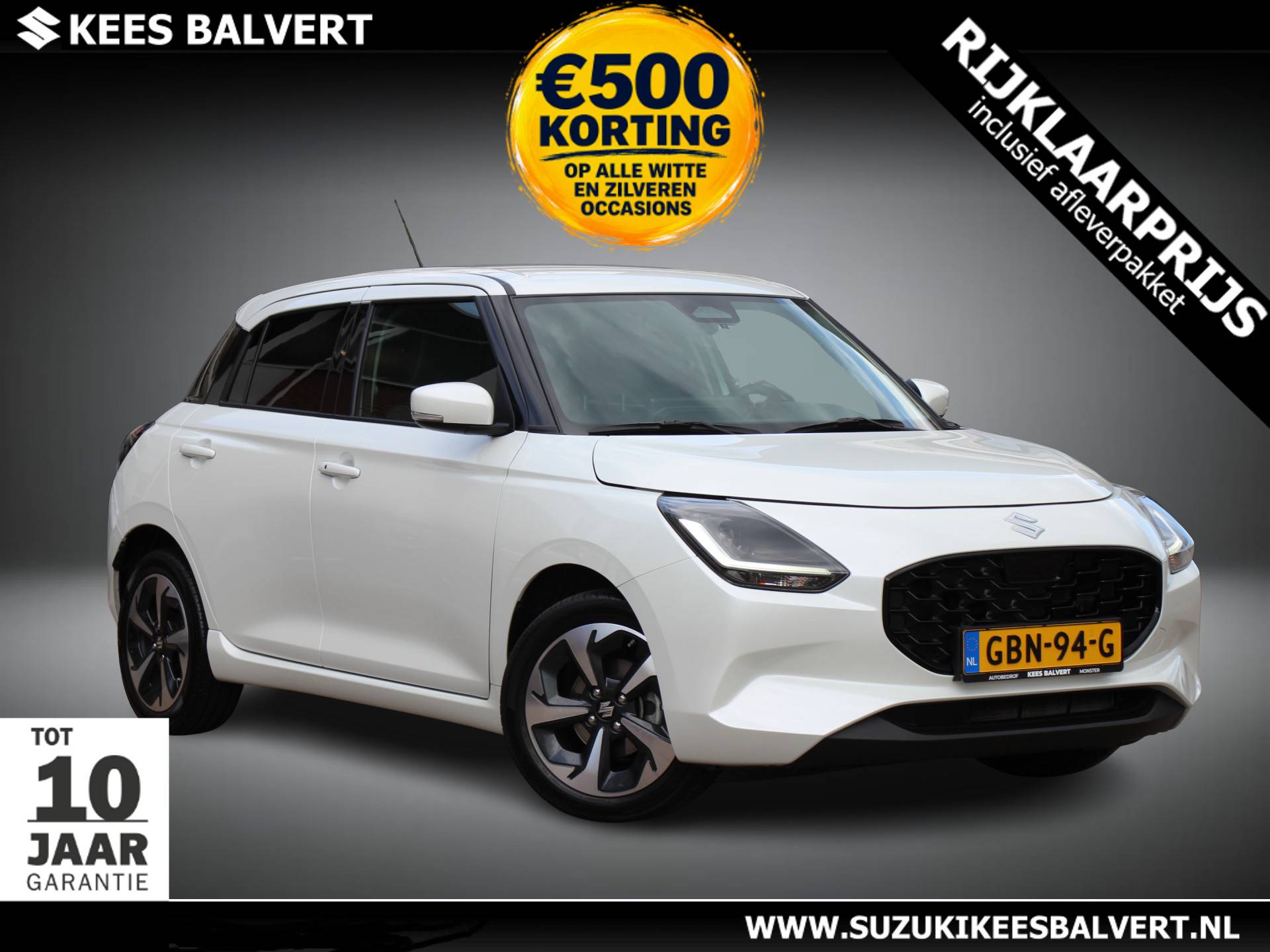 Suzuki Swift - Afbeelding 1