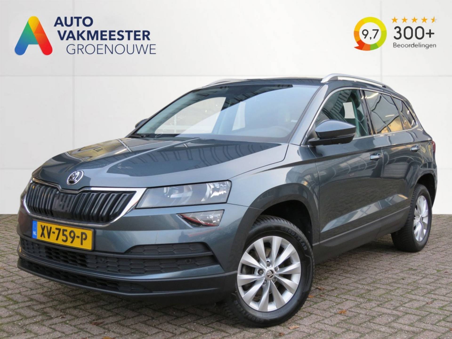 Škoda Karoq - Afbeelding 1