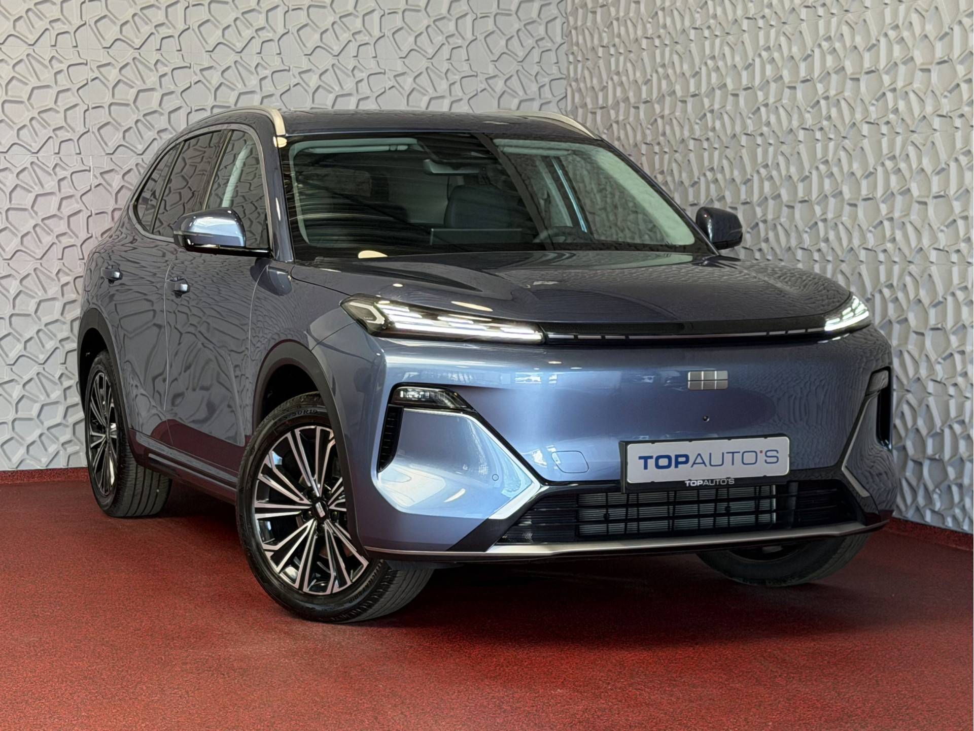 Geely Starray EM-i