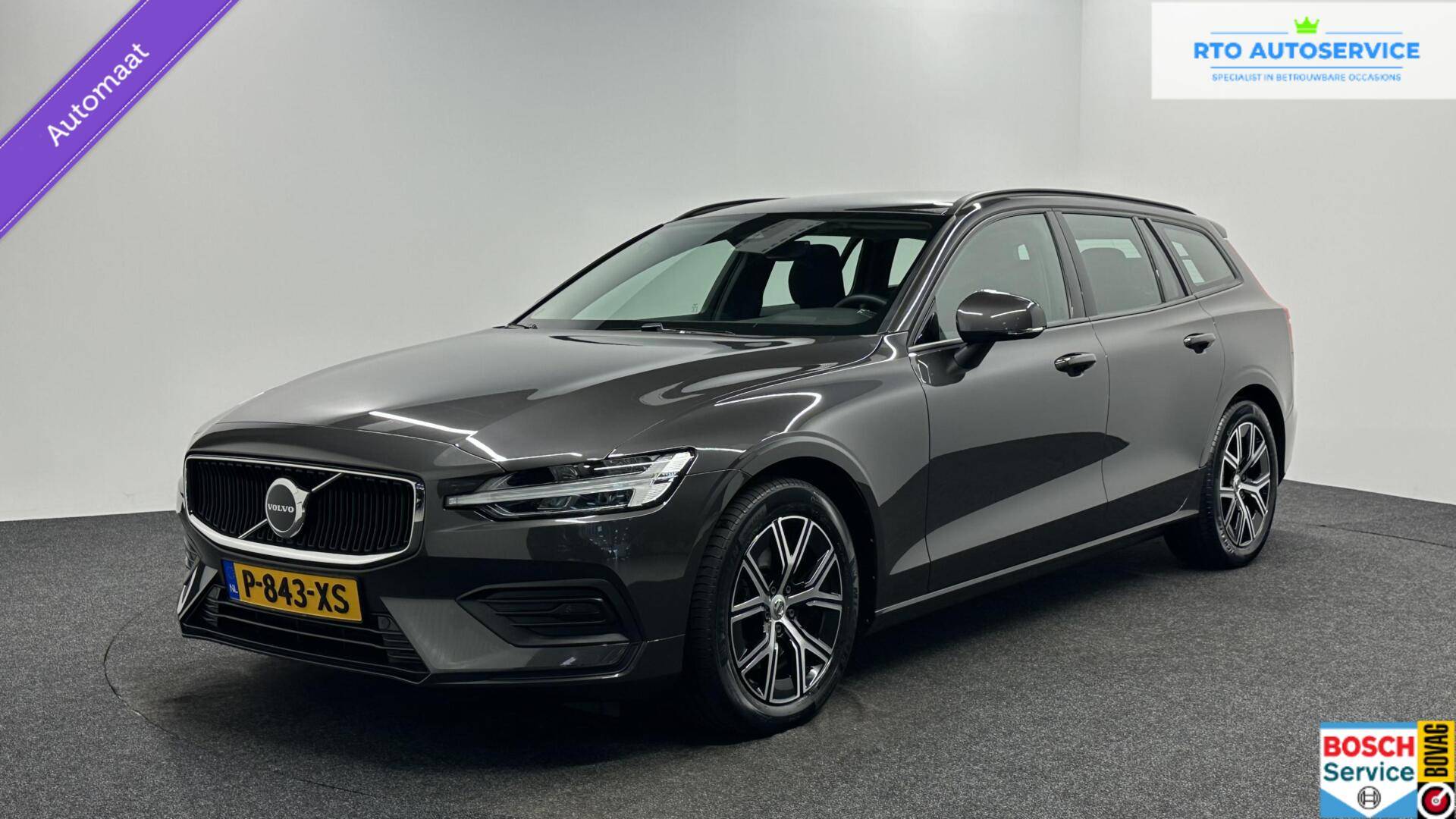 Volvo V60 - Afbeelding 1