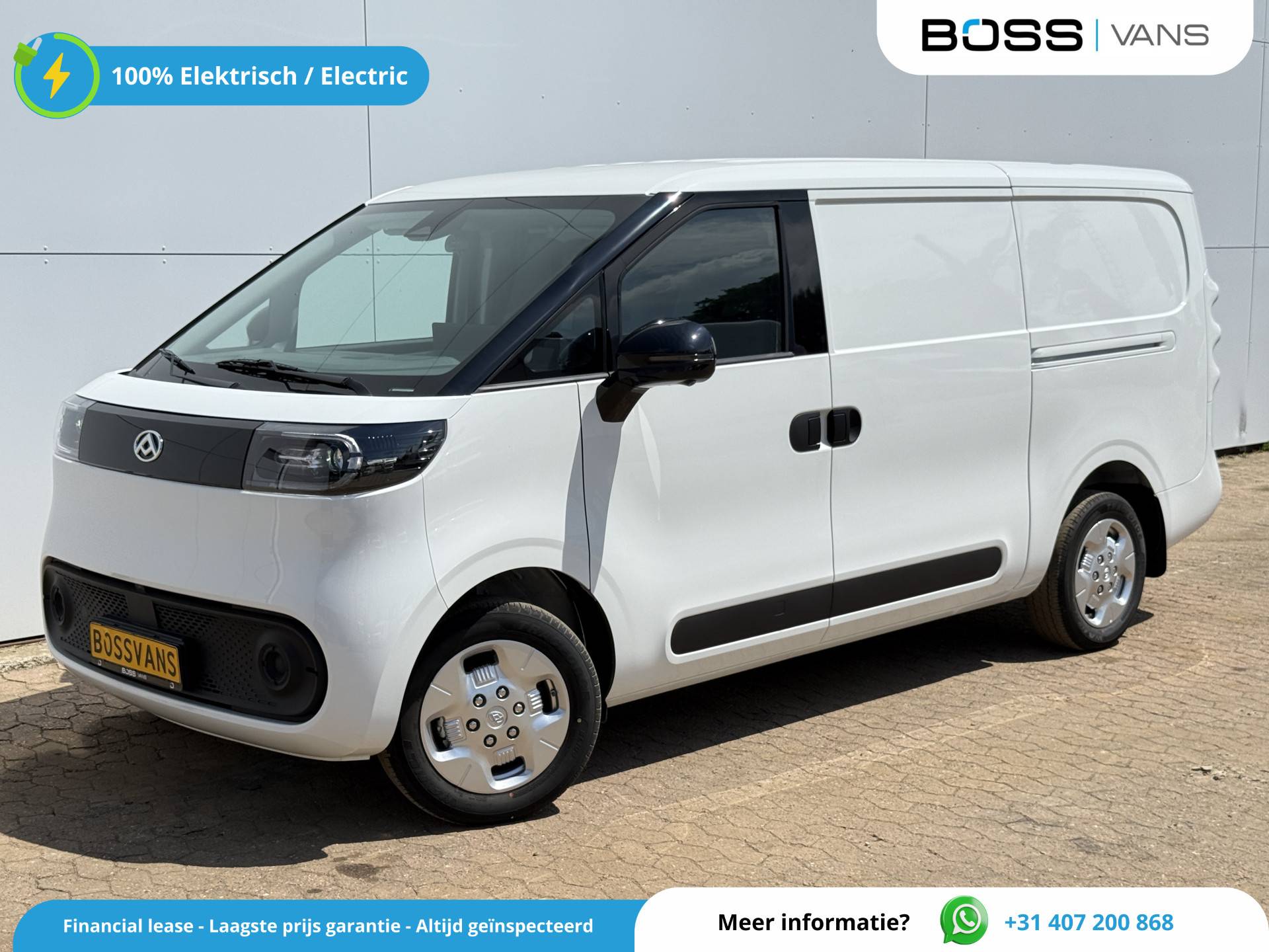 Maxus eDeliver5