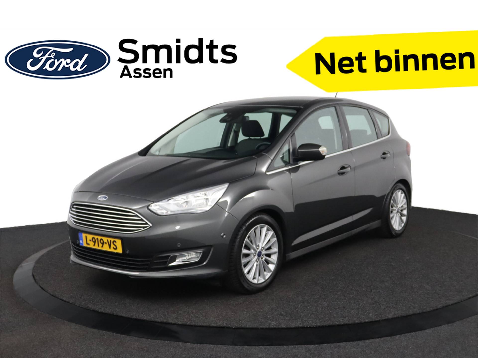 Ford C-MAX
