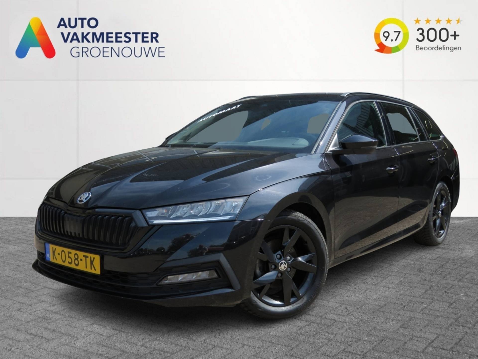Škoda Octavia - Afbeelding 1