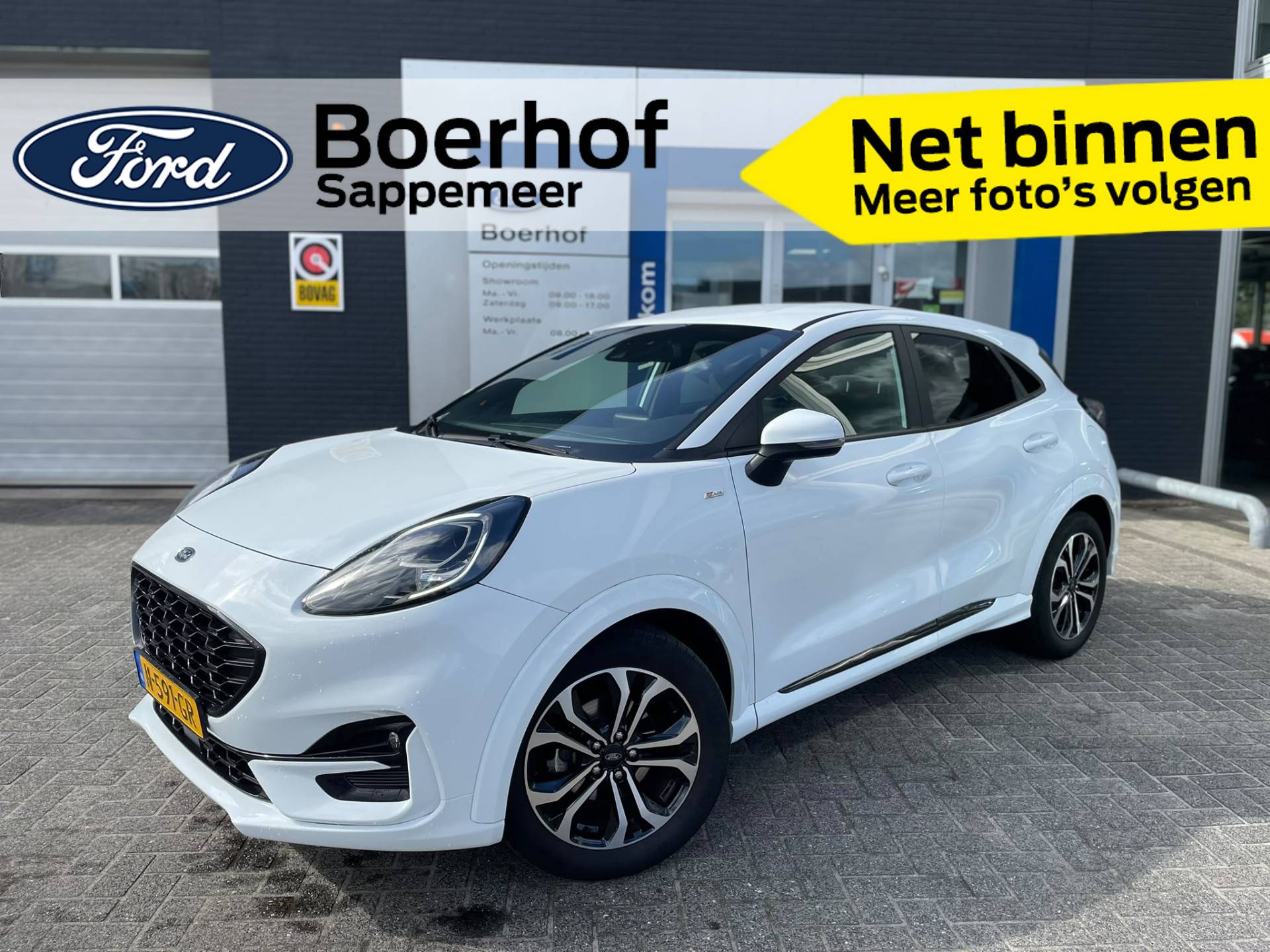 Ford Puma - Afbeelding 1