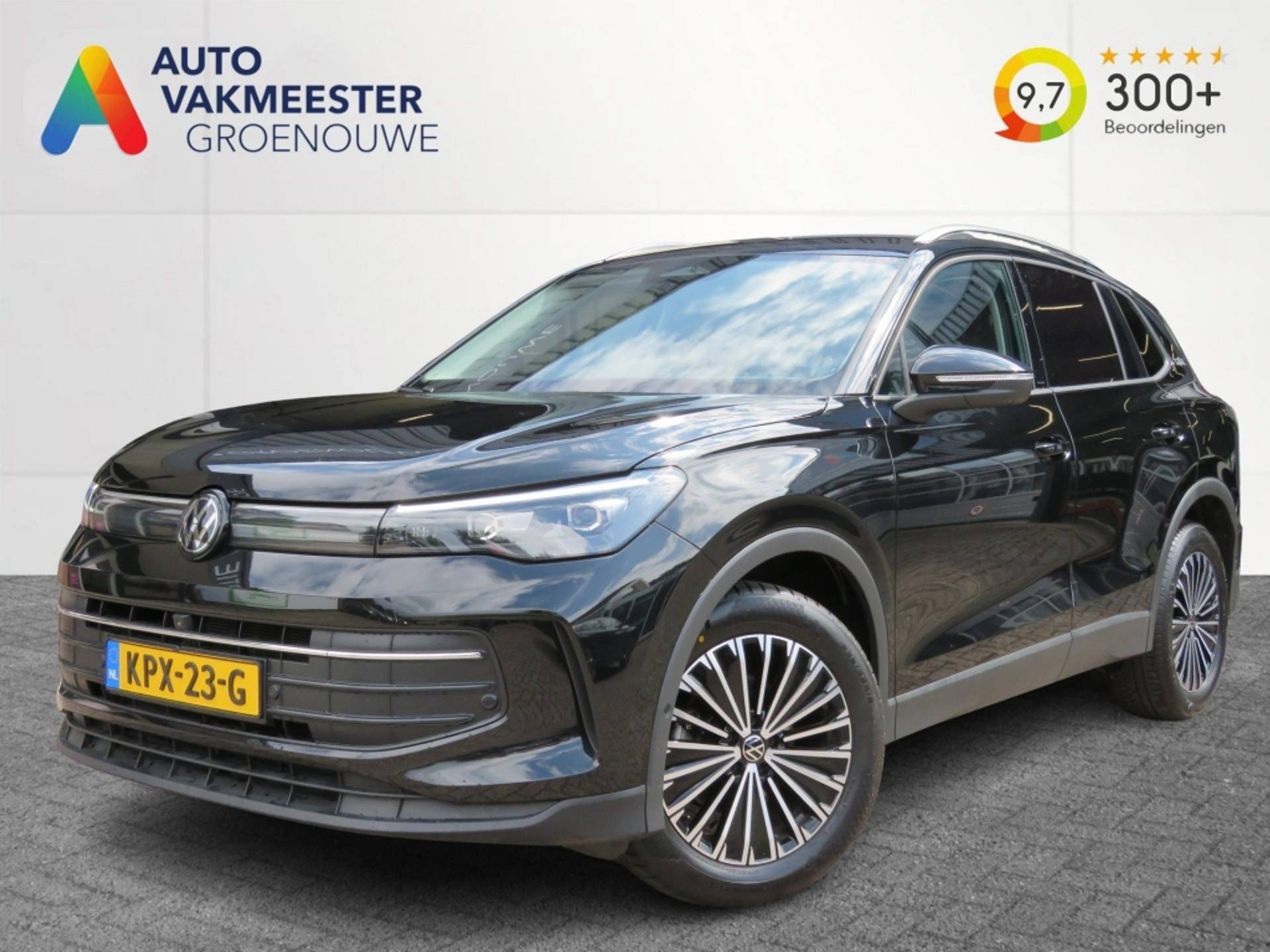 Volkswagen Tiguan - Afbeelding 1