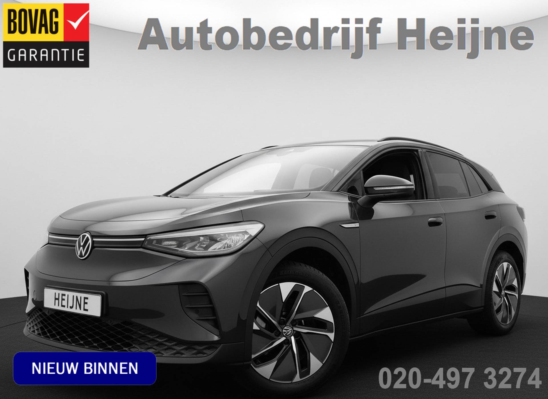 Volkswagen ID.4 - Afbeelding 1