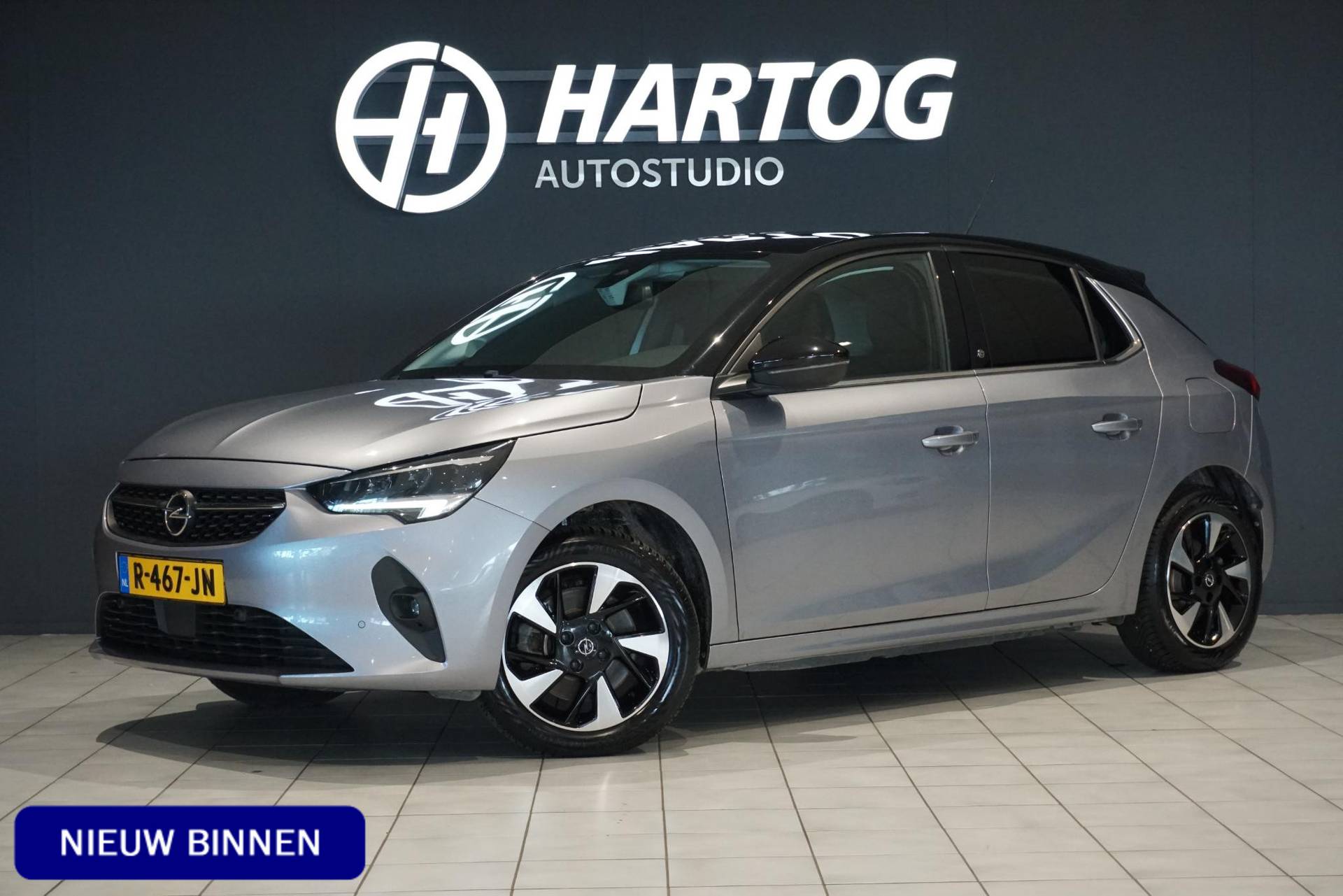 Opel Corsa-e