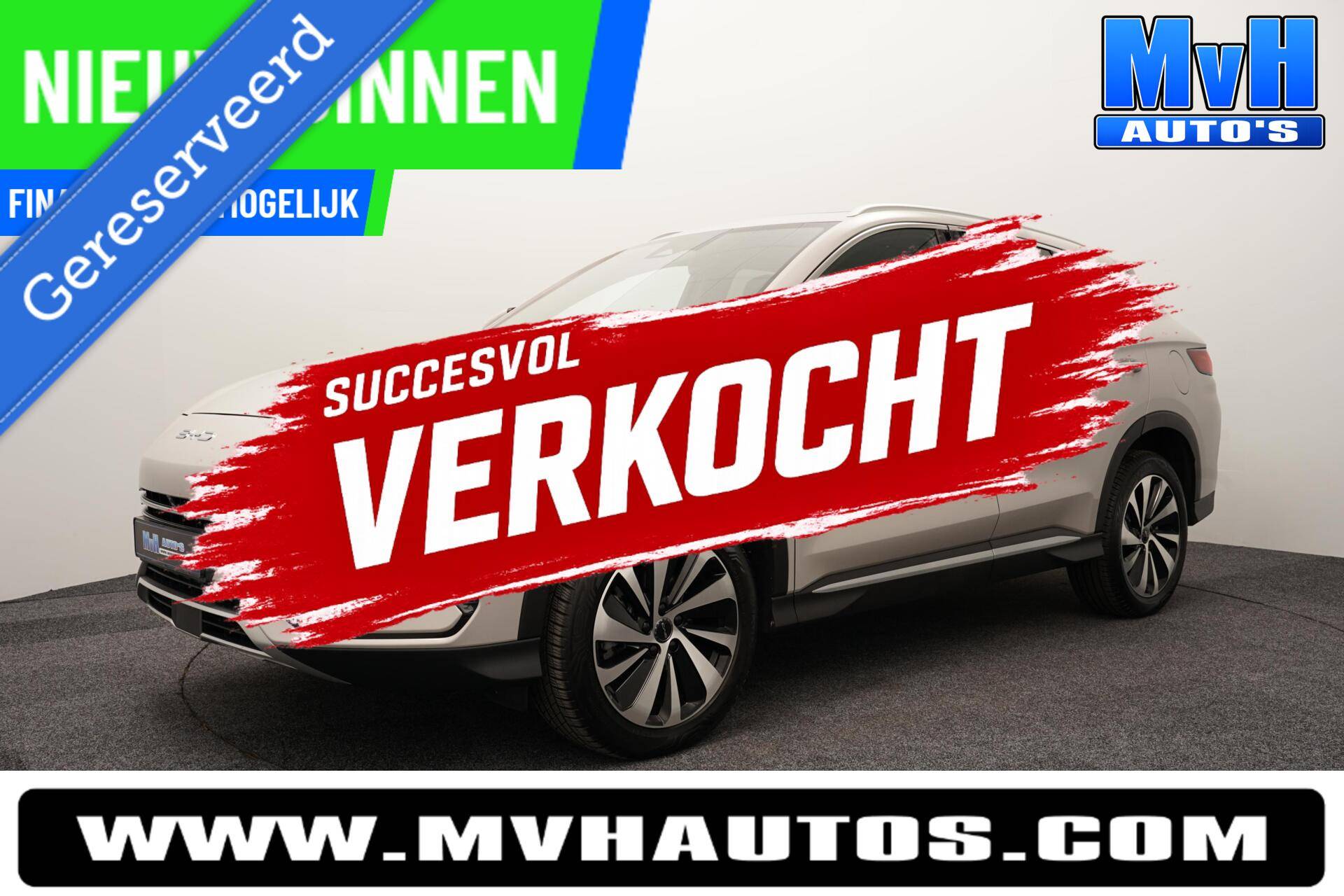 BYD SEAL U