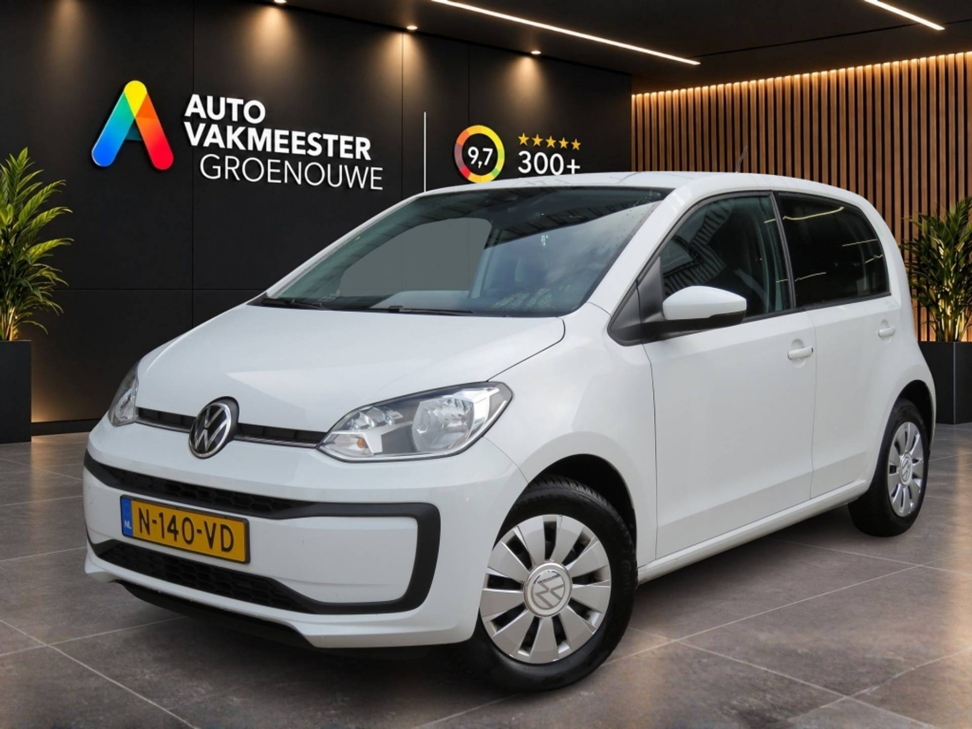 Volkswagen up!