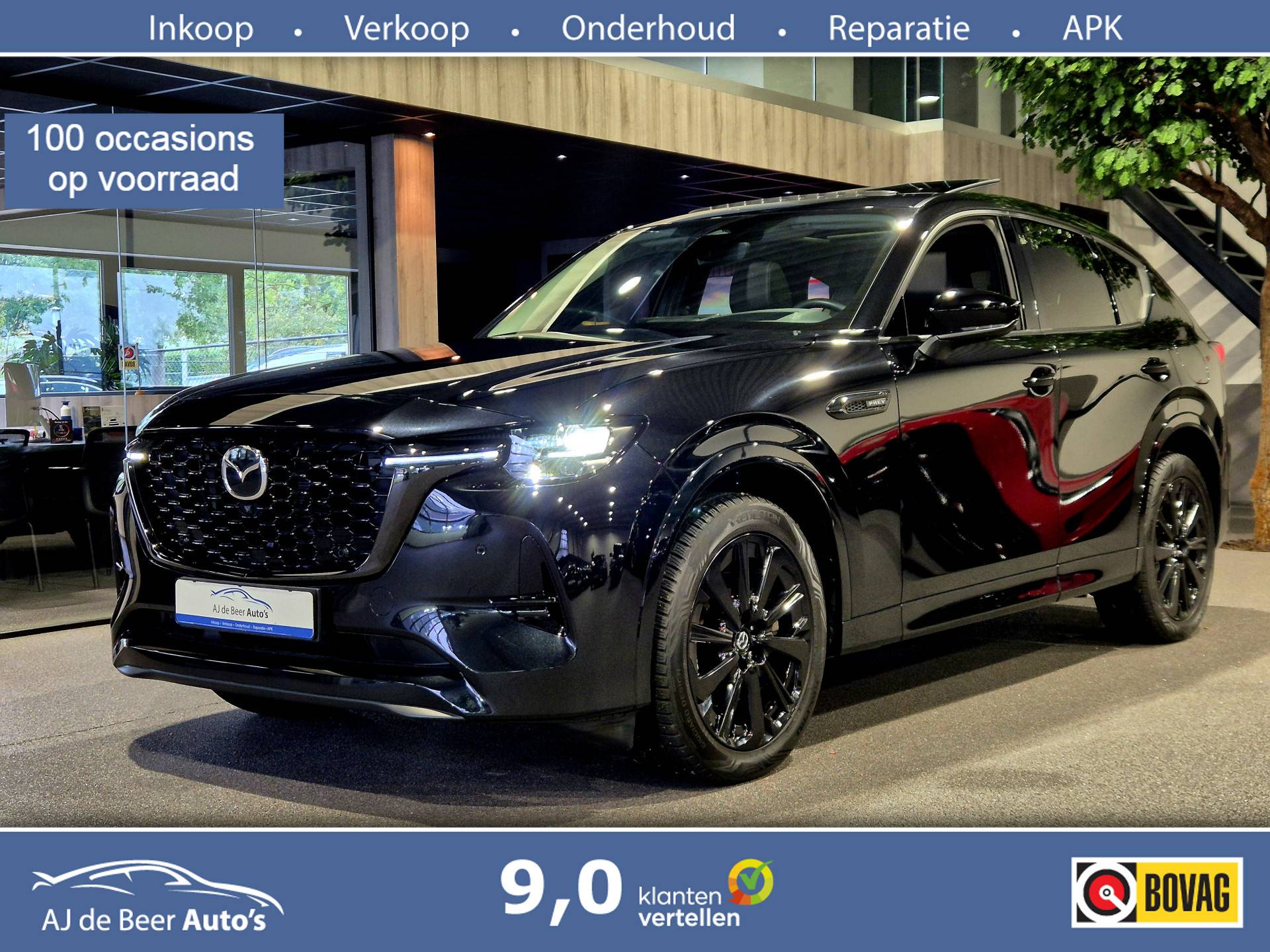 Mazda CX-60 - Afbeelding 1