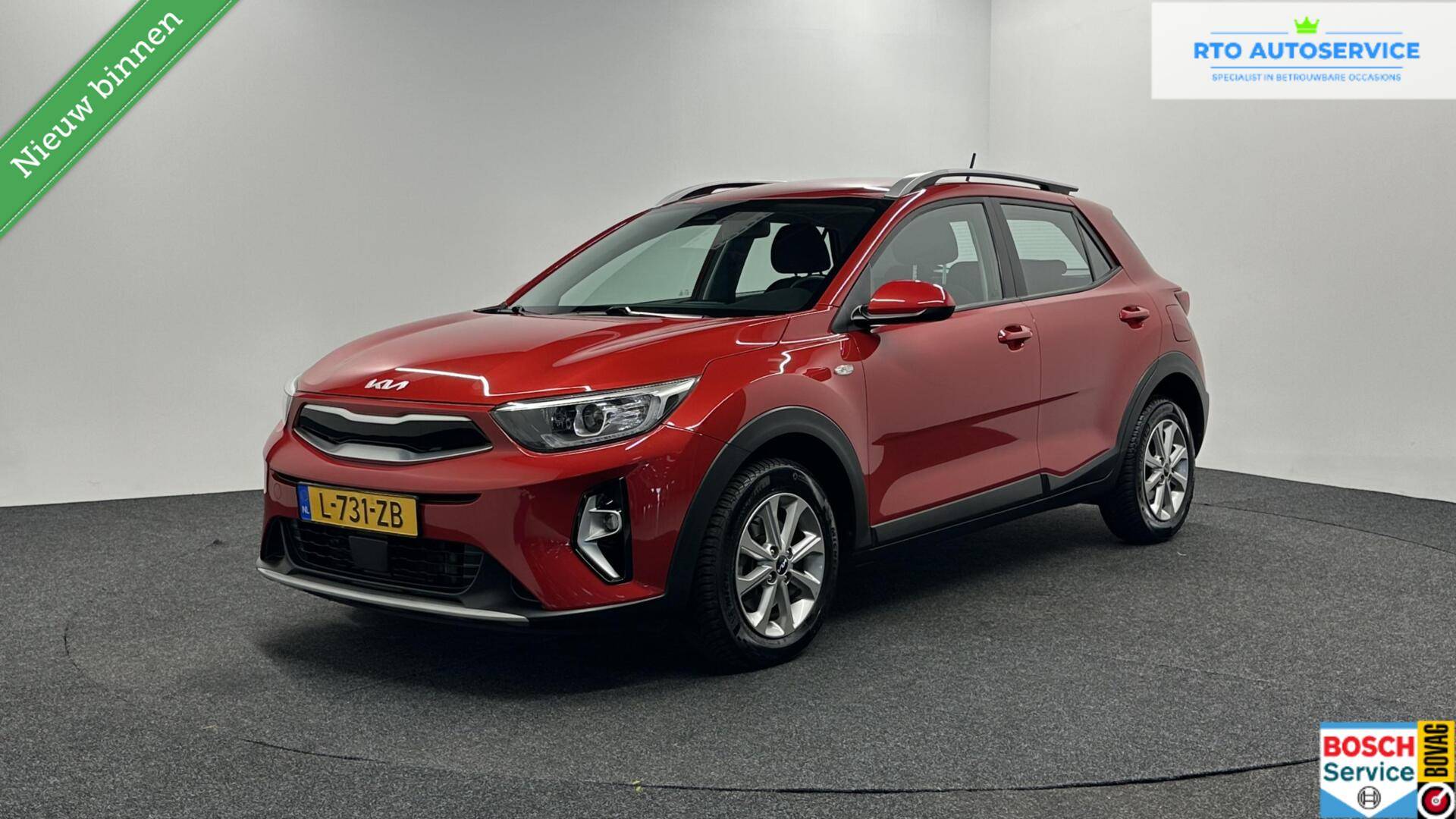 Kia Stonic - Afbeelding 1