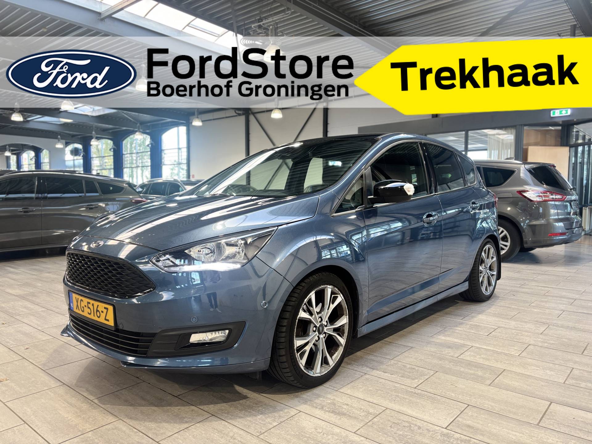 Ford C-MAX