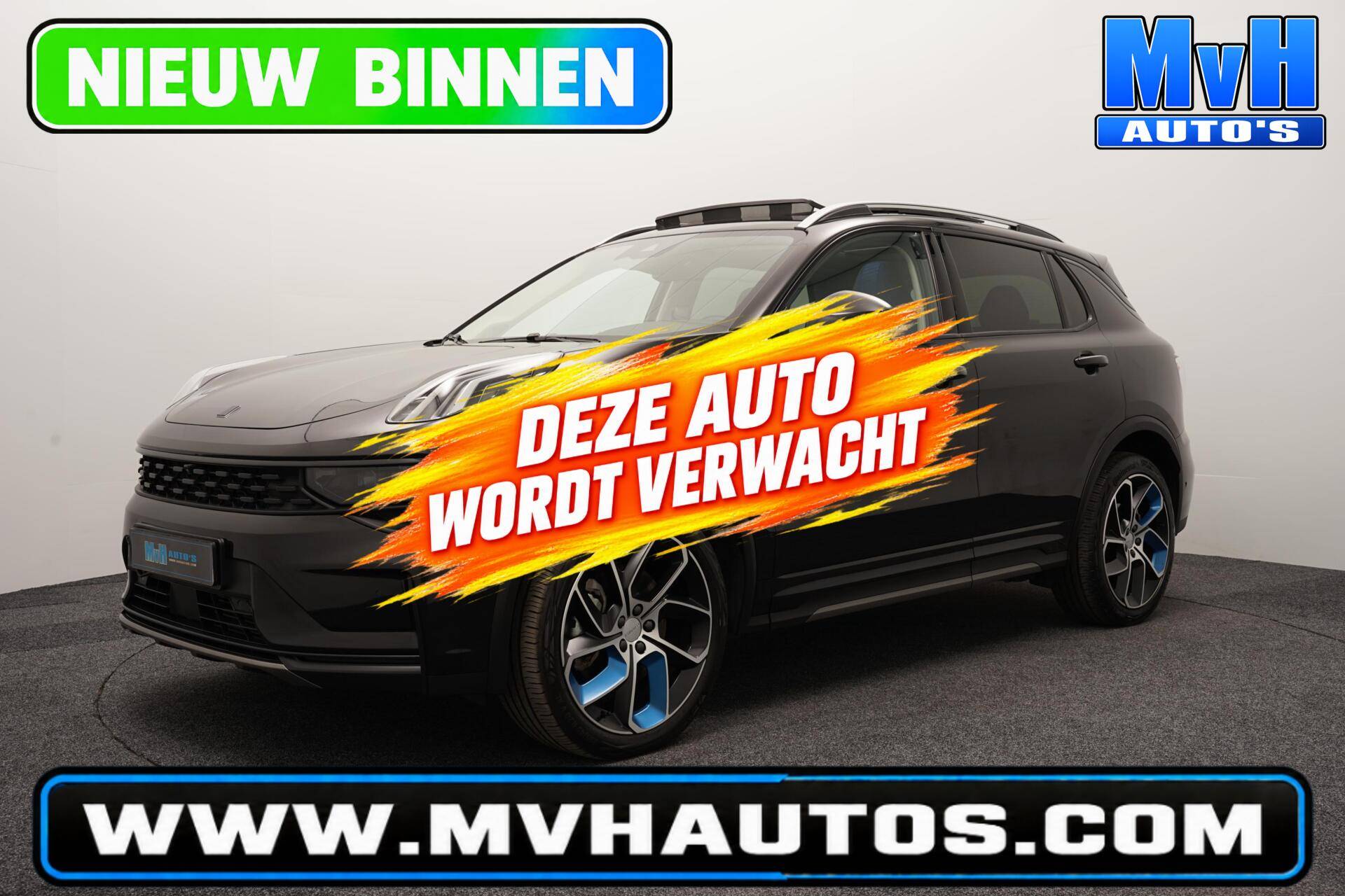 Lynk en Co 01 - Afbeelding 1